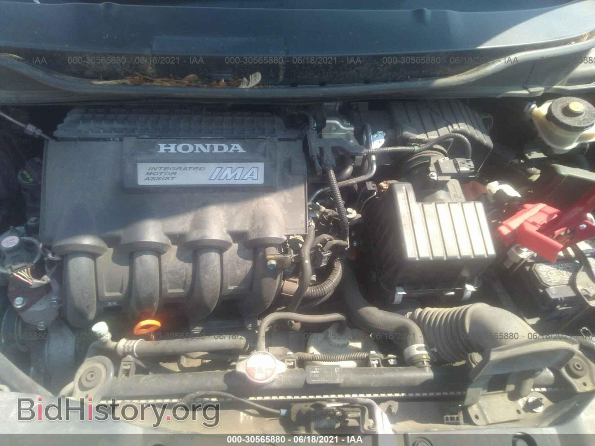 2013 HONDA INSIGHT - VIN: JHMZE2H55DS002498 - Фото 10