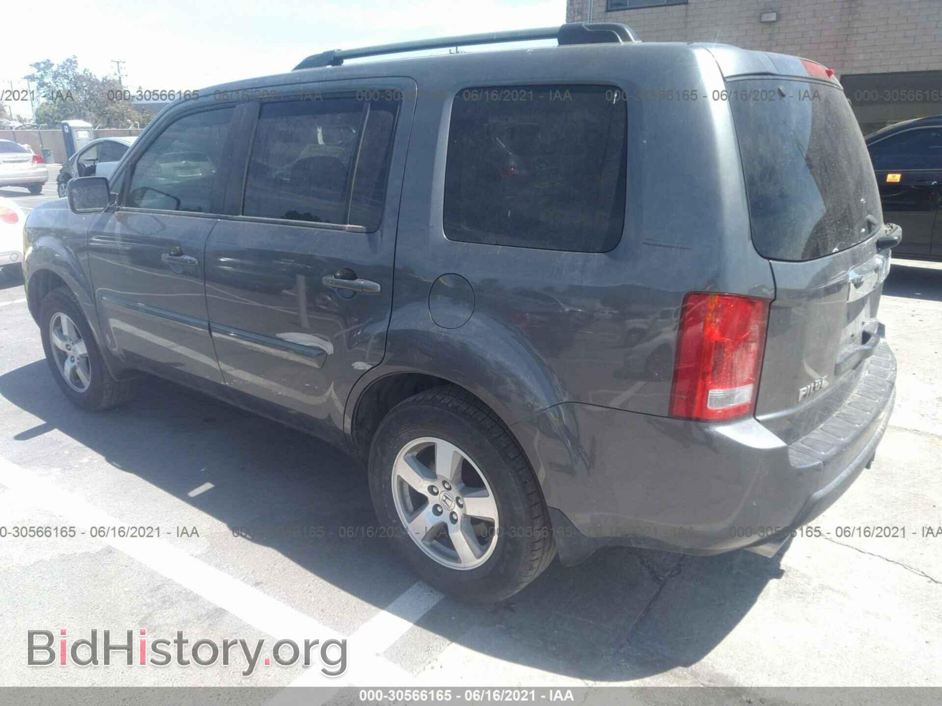 2011 HONDA PILOT - VIN: 5FNYF3H45BB044669 - Фото 3