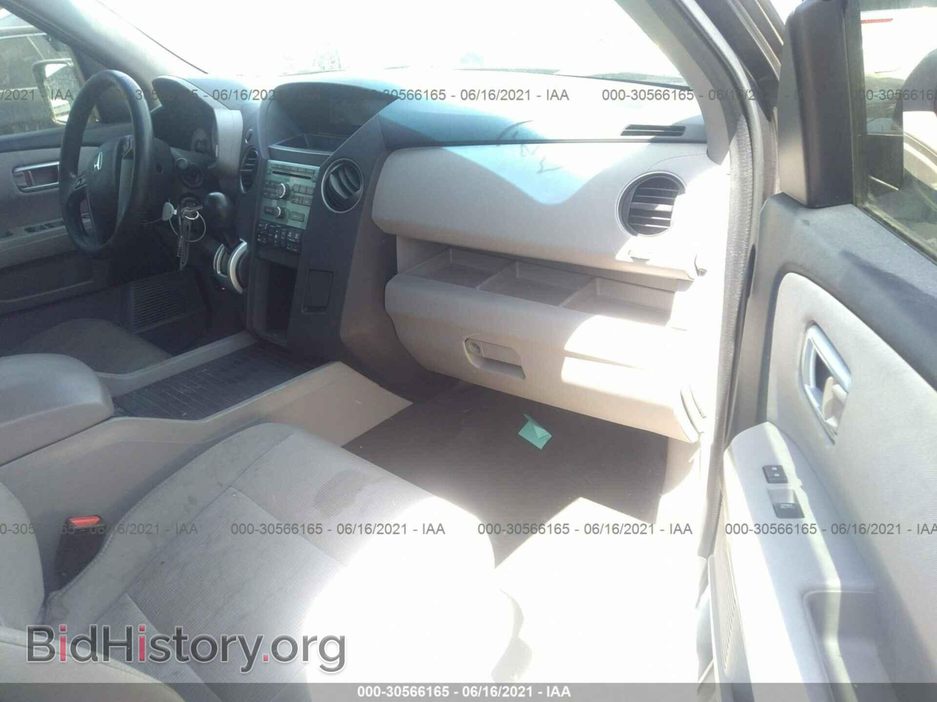 2011 HONDA PILOT - VIN: 5FNYF3H45BB044669 - Фото 5