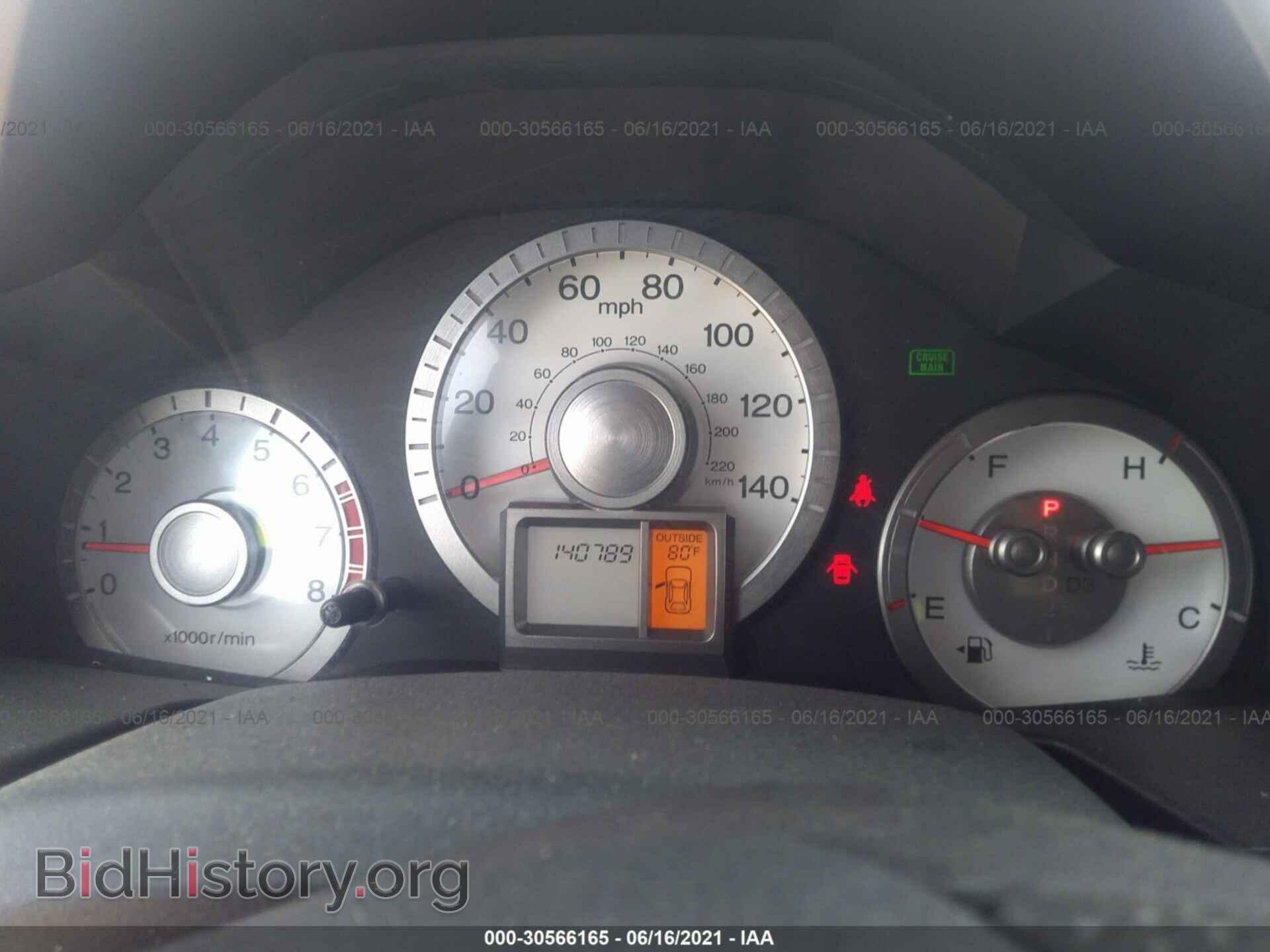 2011 HONDA PILOT - VIN: 5FNYF3H45BB044669 - Фото 7