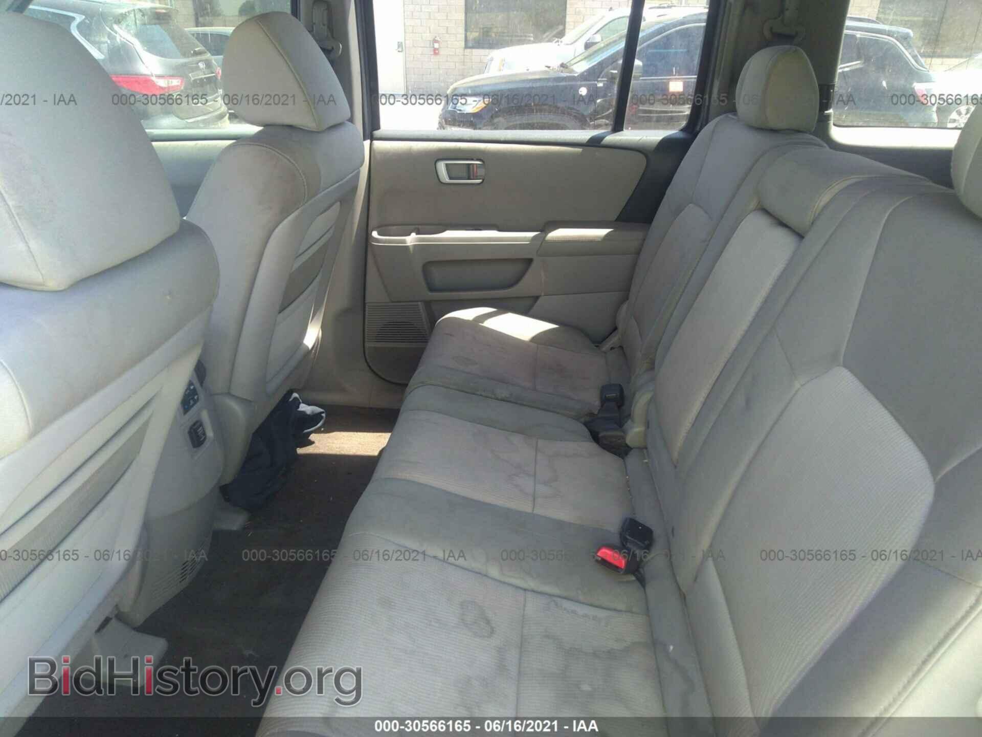 2011 HONDA PILOT - VIN: 5FNYF3H45BB044669 - Фото 8