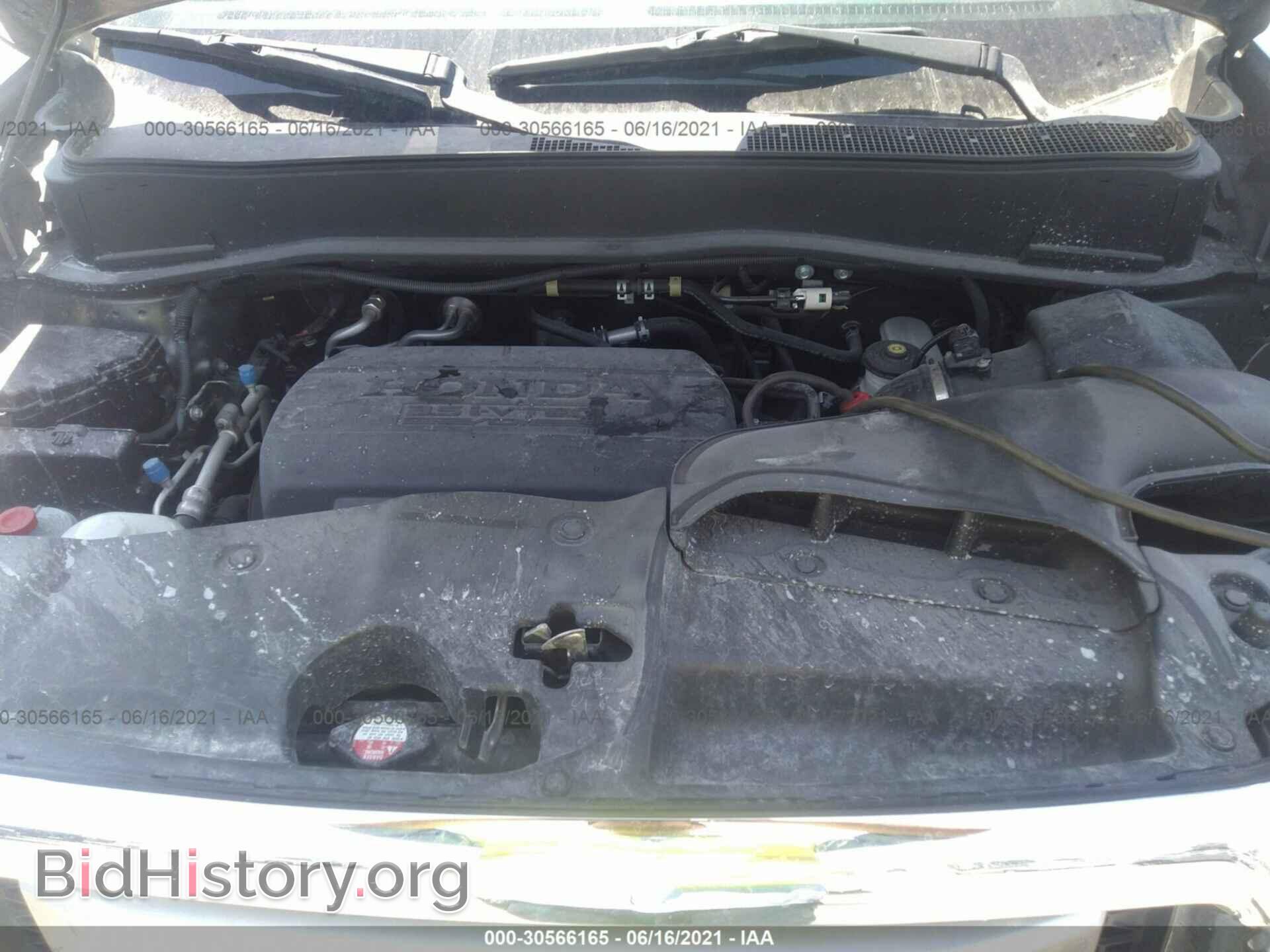 2011 HONDA PILOT - VIN: 5FNYF3H45BB044669 - Фото 10