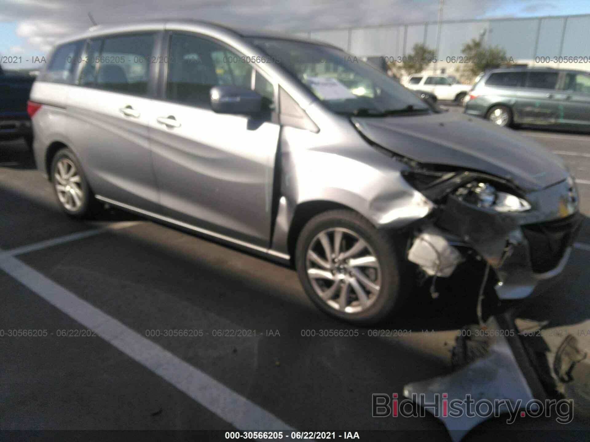 Photo JM1CW2BL3E0176787 - MAZDA MAZDA5 2014