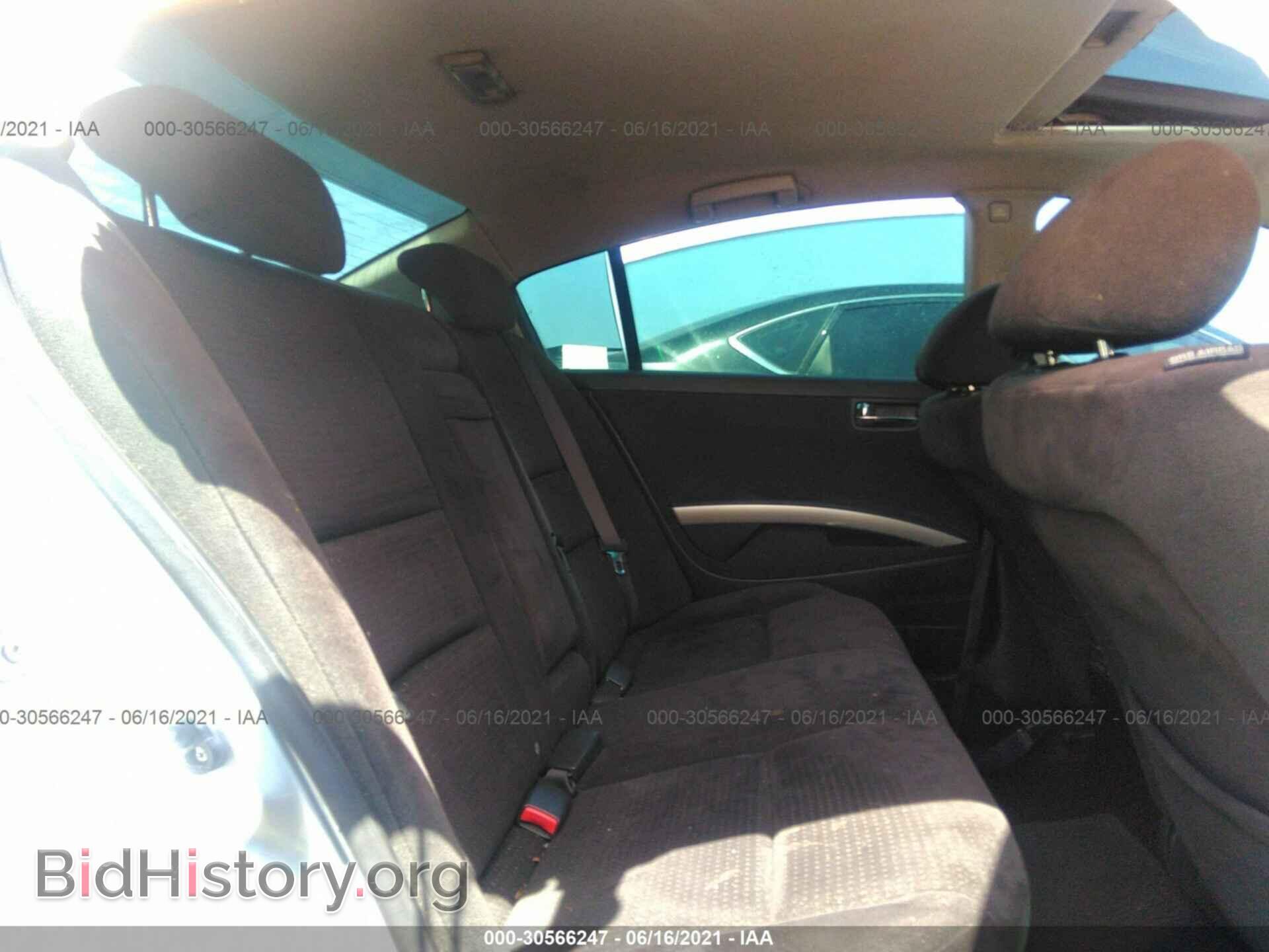 2006 NISSAN MAXIMA - VIN: 1N4BA41E66C826663 - Фото 8
