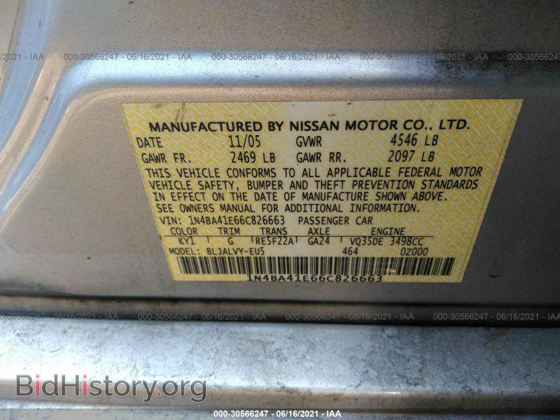 2006 NISSAN MAXIMA - VIN: 1N4BA41E66C826663 - Фото 9