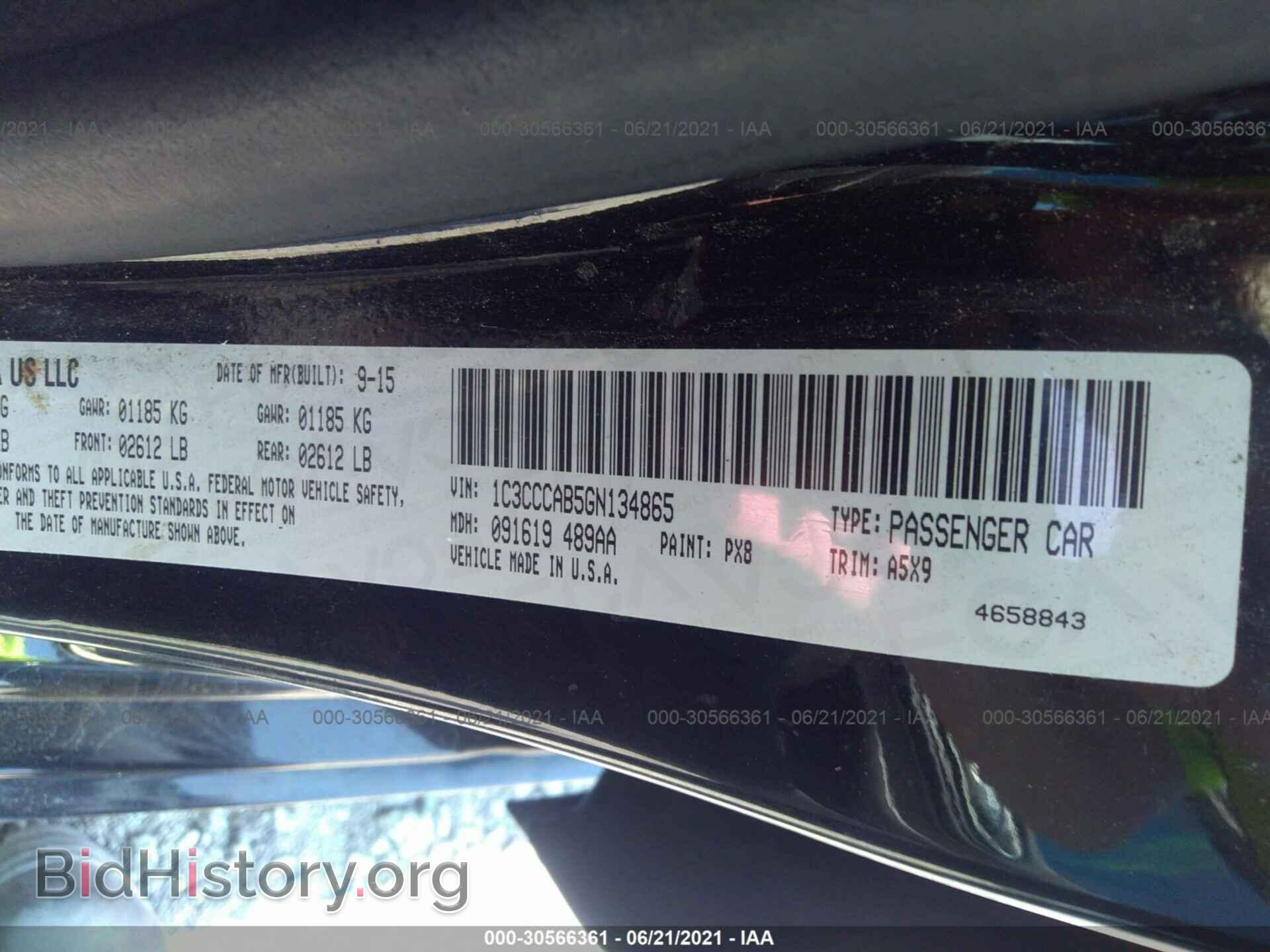 2016 CHRYSLER 200 - VIN: 1C3CCCAB5GN134865 - Фото 9