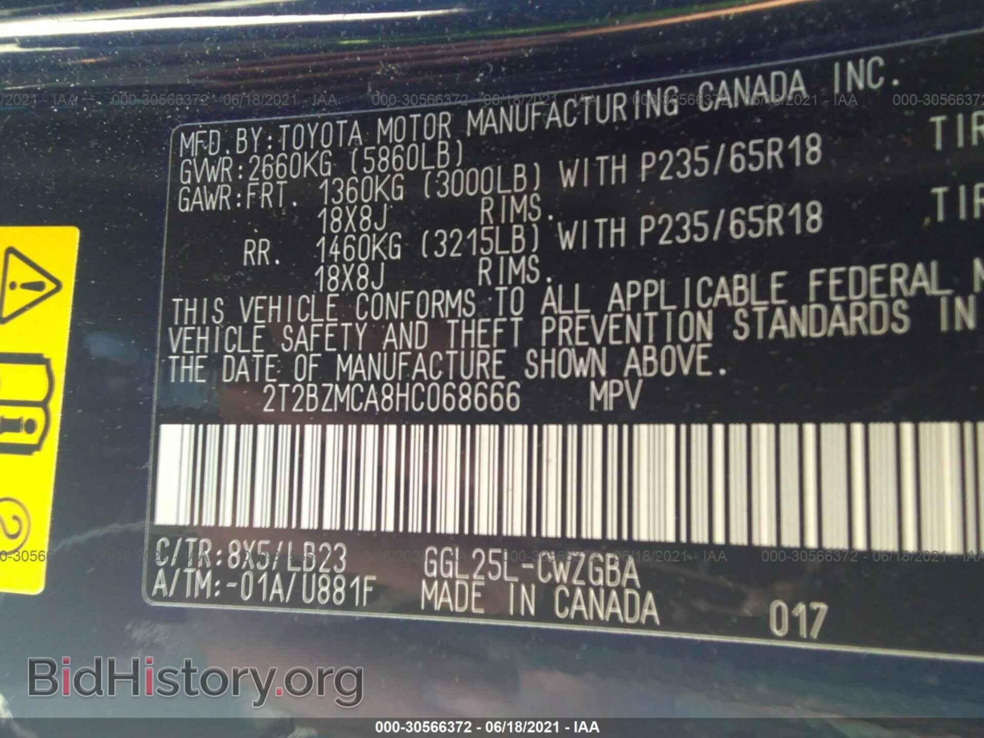 2017 LEXUS RX - VIN: 2T2BZMCA8HC068666 - Фото 9
