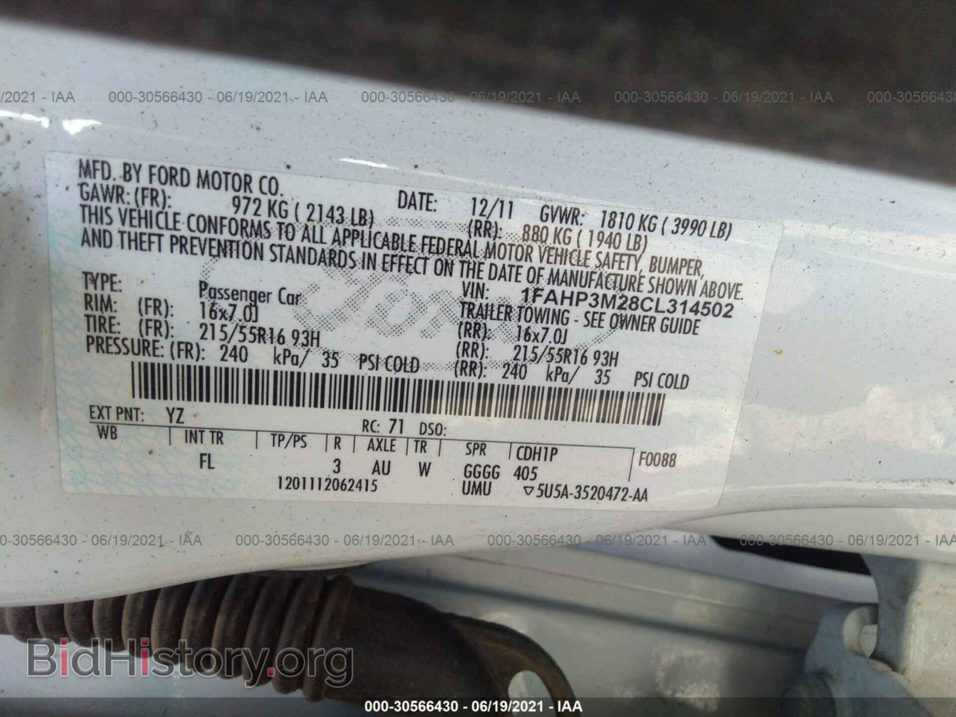 2012 FORD FOCUS - VIN: 1FAHP3M28CL314502 - Photo 9