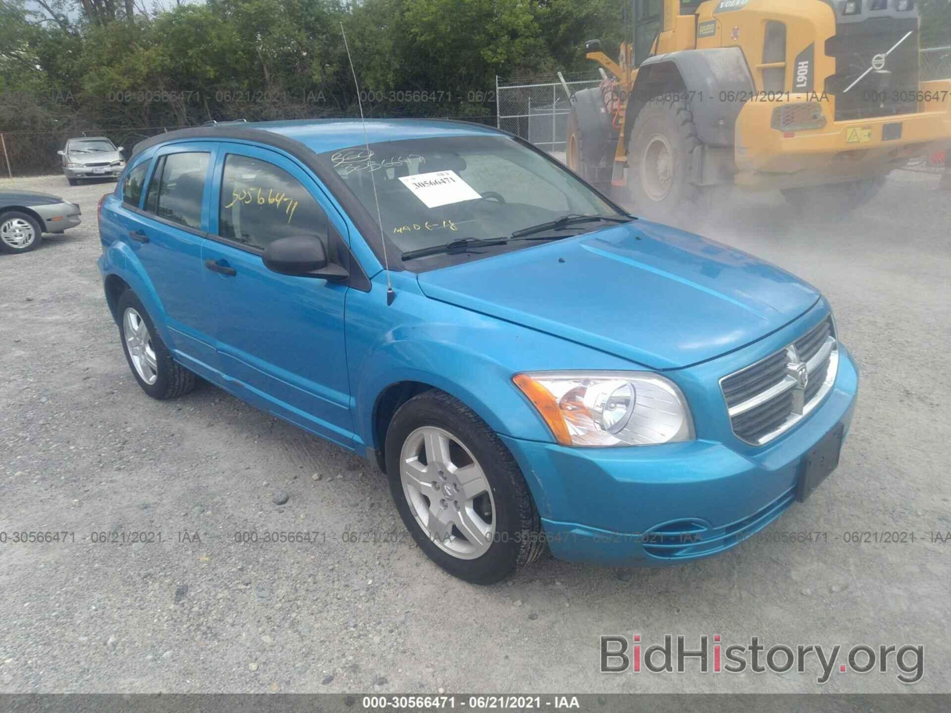 Фотография 1B3HB48B98D687916 - DODGE CALIBER 2008