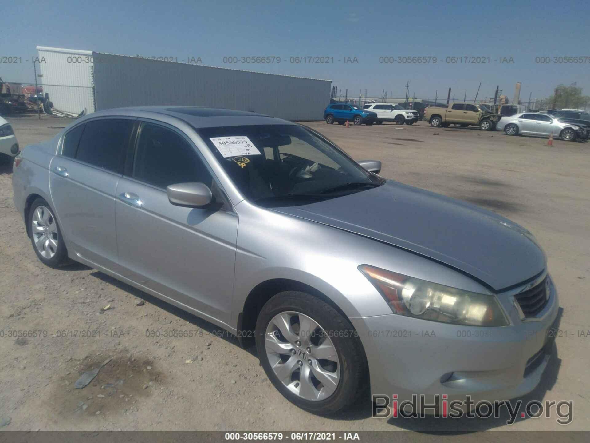 Photo 1HGCP36899A036060 - HONDA ACCORD SDN 2009