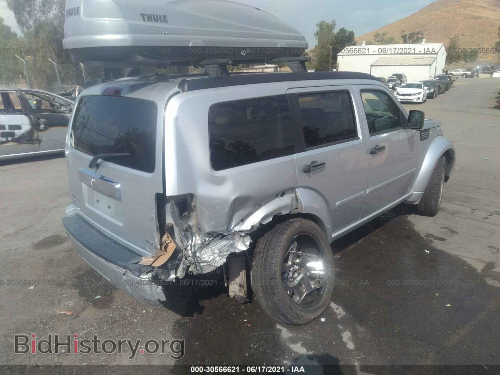 2007 DODGE NITRO - VIN: 1D8GT58667W621926 - Фото 4