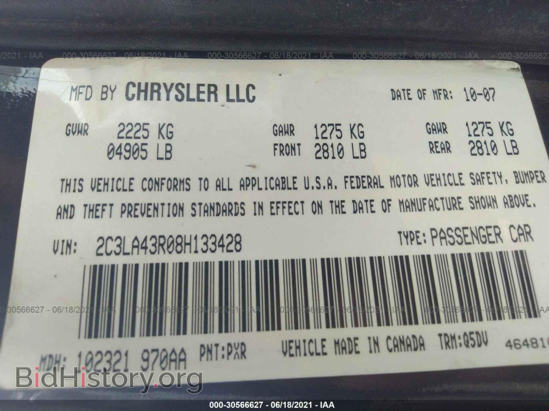 2008 CHRYSLER 300 - VIN: 2C3LA43R08H133428 - Фото 9