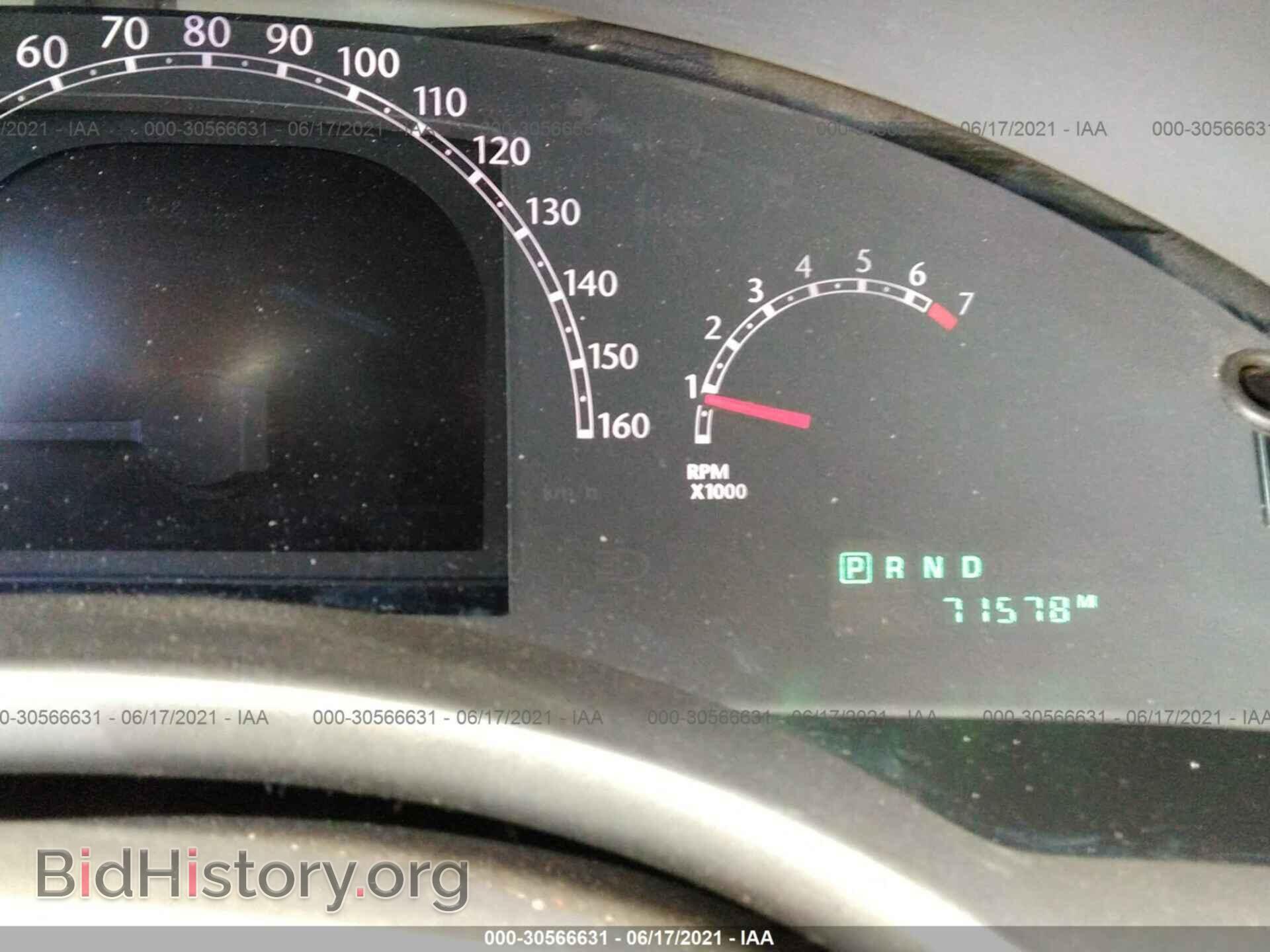 2007 CHRYSLER PACIFICA - VIN: 2A8GM68X17R300551 - Фото 7