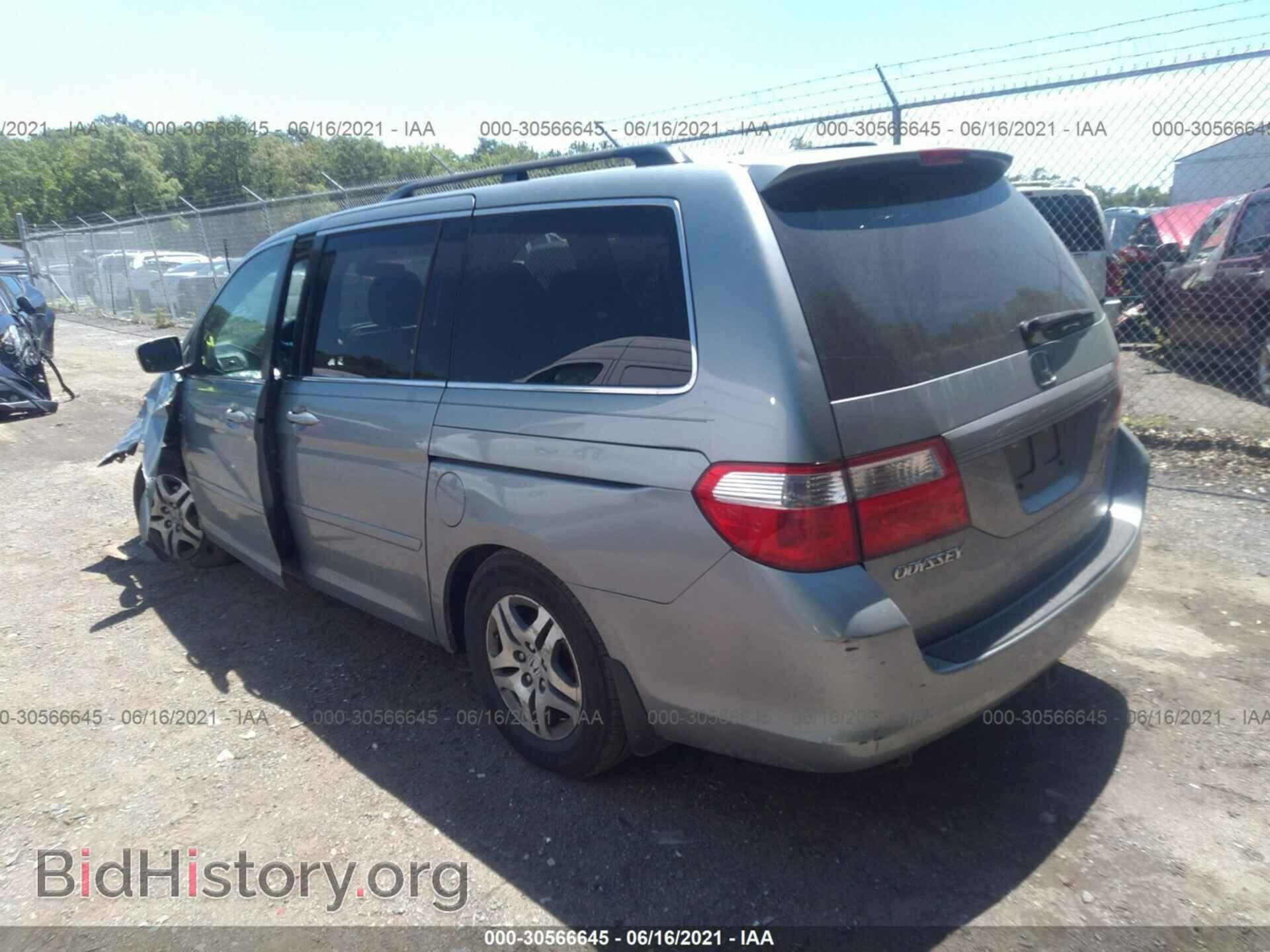 2007 HONDA ODYSSEY - VIN: 5FNRL38417B018722 - Фото 3