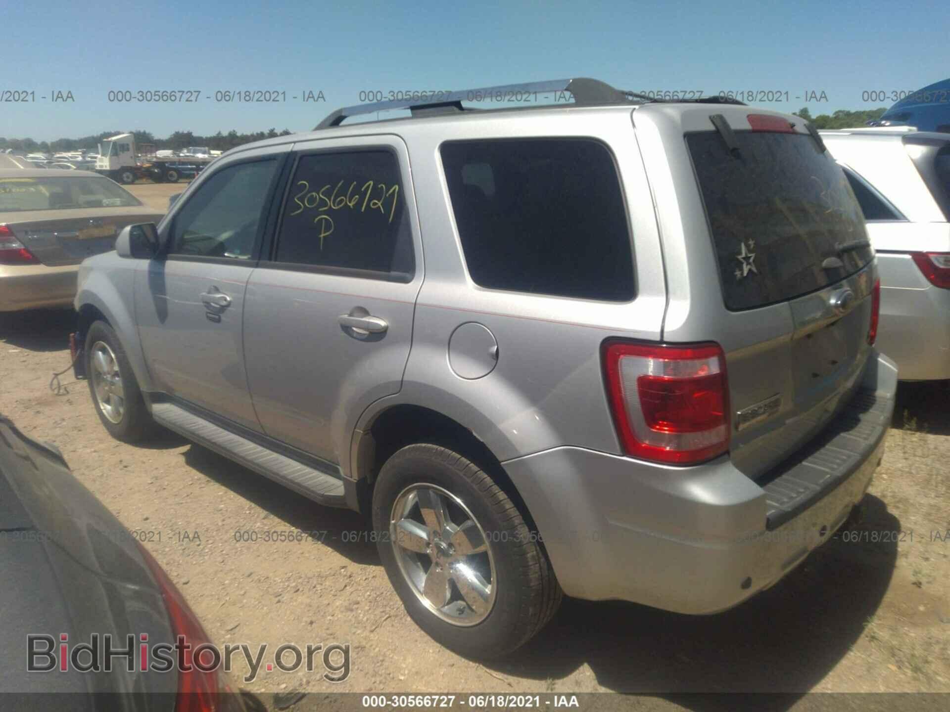 2012 FORD ESCAPE - VIN: 1FMCU9EG9CKA87140 - Фото 3