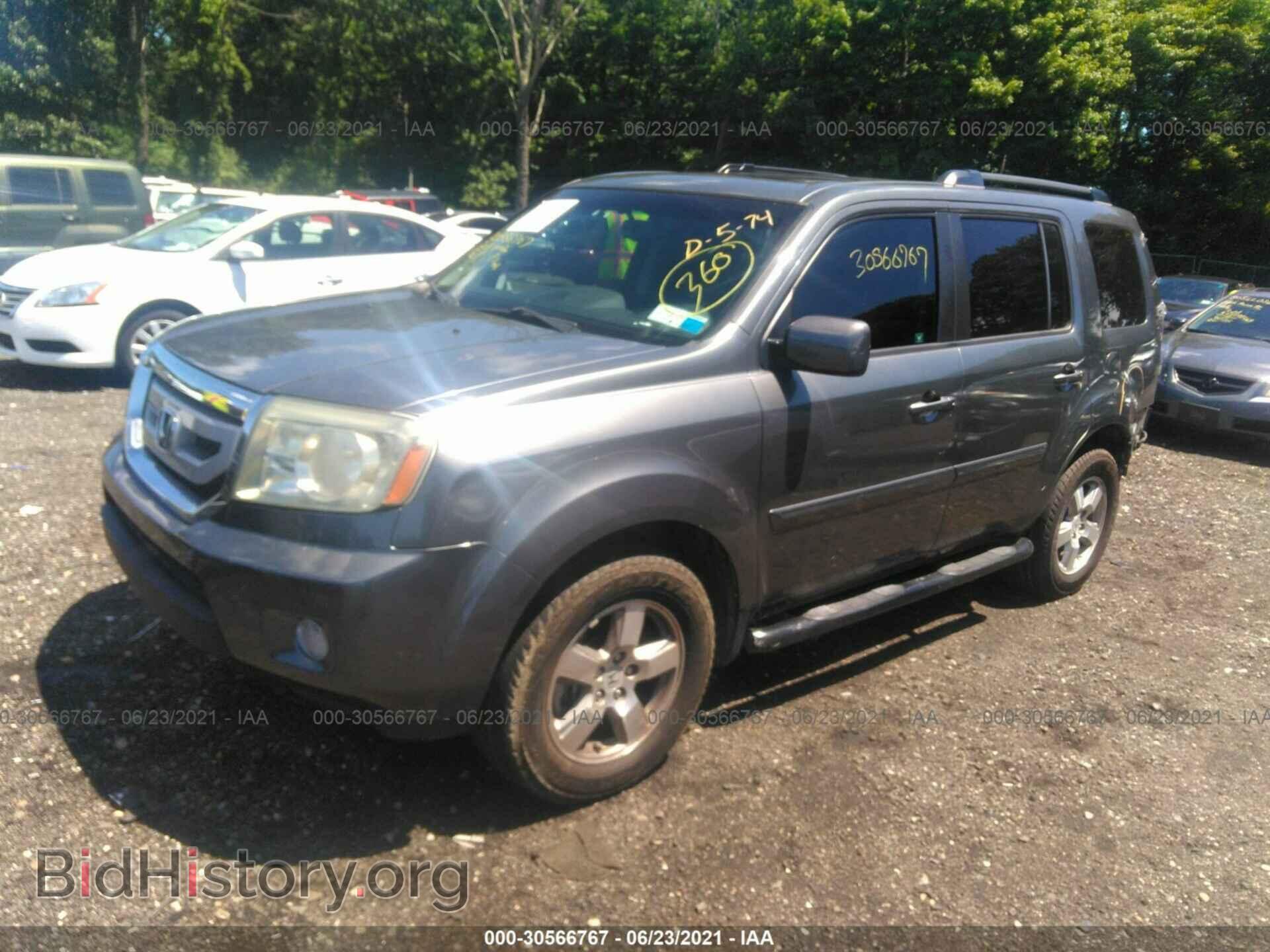 2011 HONDA PILOT - VIN: 5FNYF4H71BB049643 - Фото 2