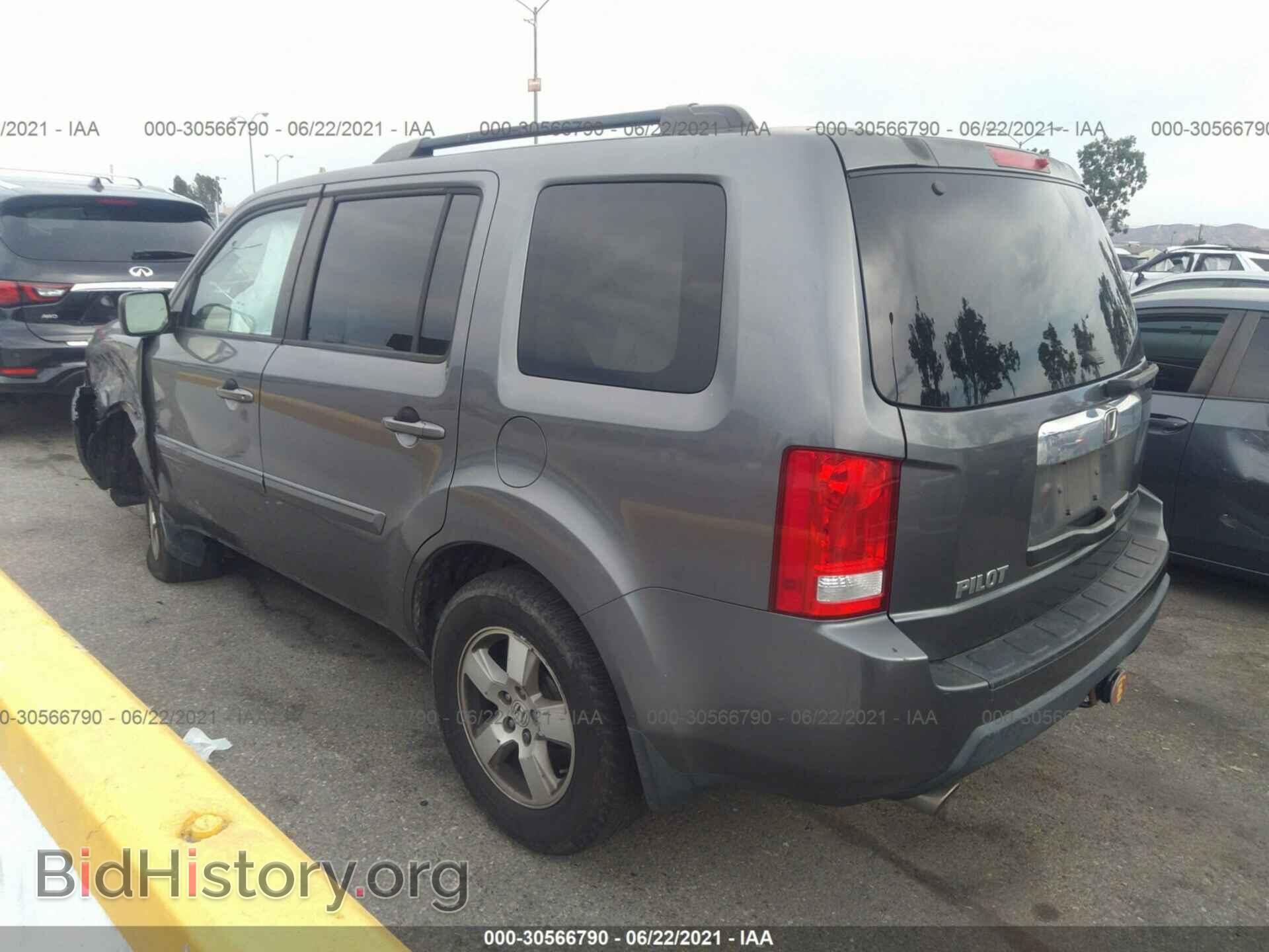 2011 HONDA PILOT - VIN: 5FNYF3H54BB013423 - Фото 3