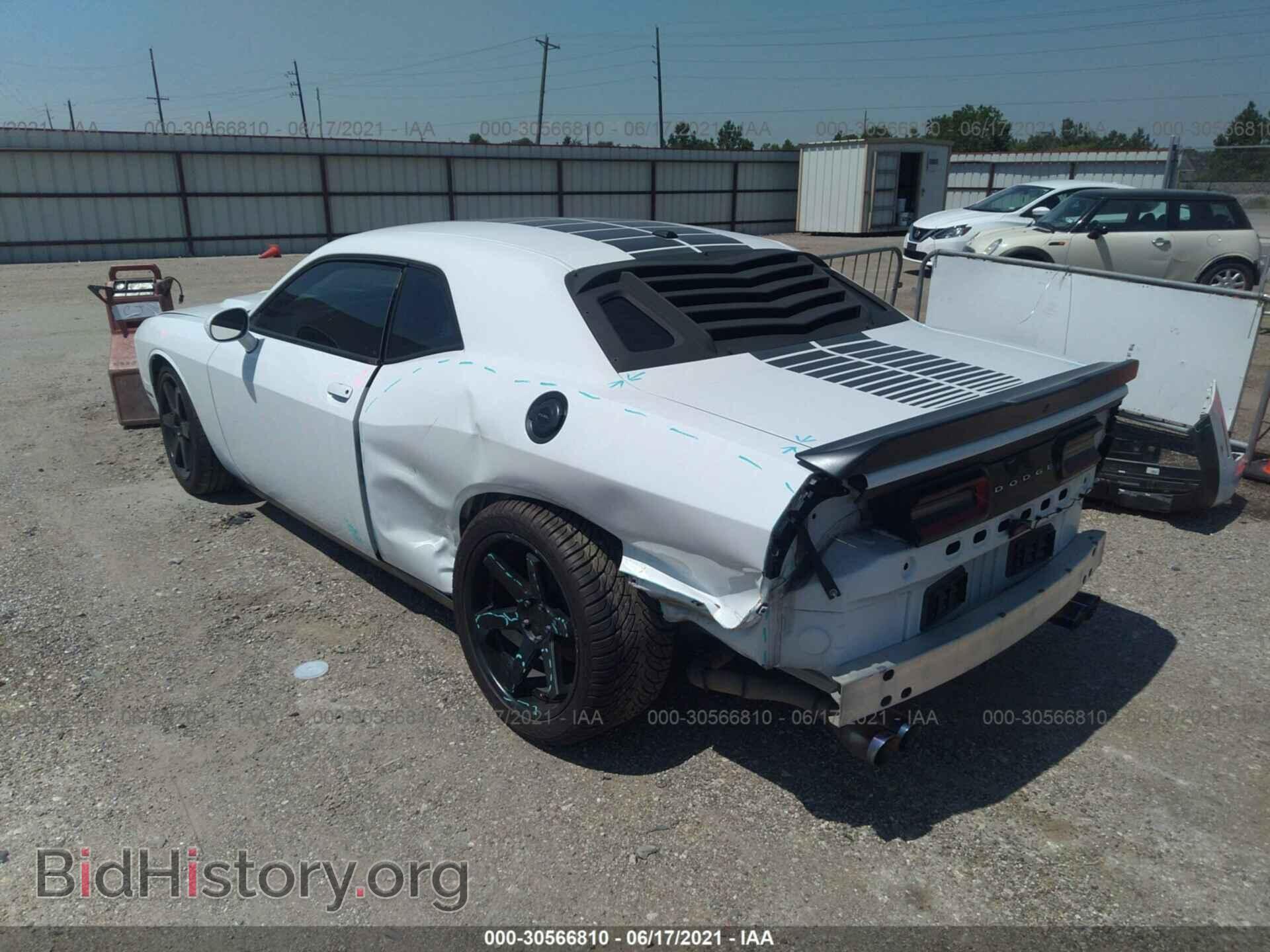 2016 DODGE CHALLENGER - VIN: 2C3CDZAG7GH245342 - Фото 3