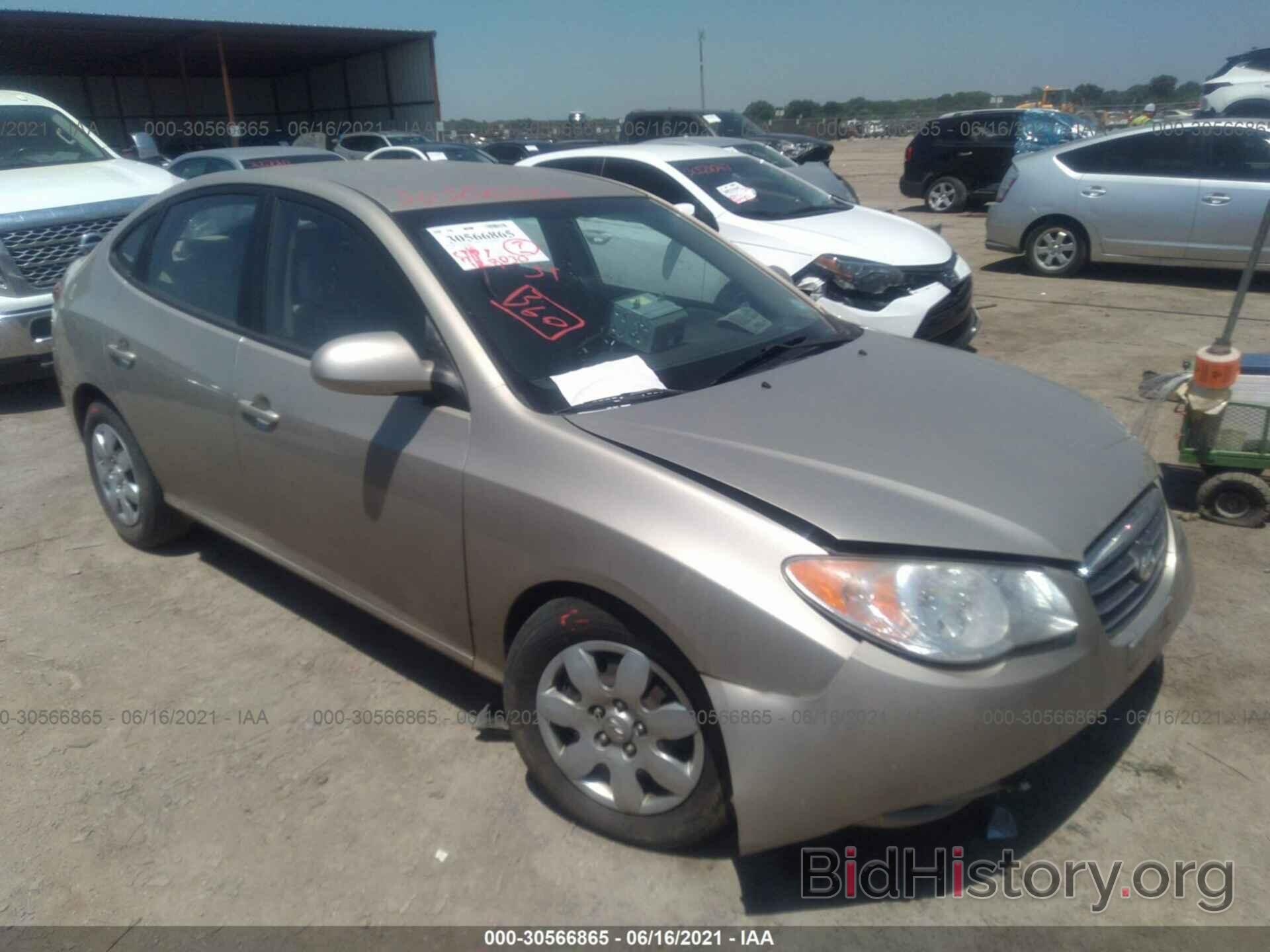 Photo KMHDU46D18U516911 - HYUNDAI ELANTRA 2008