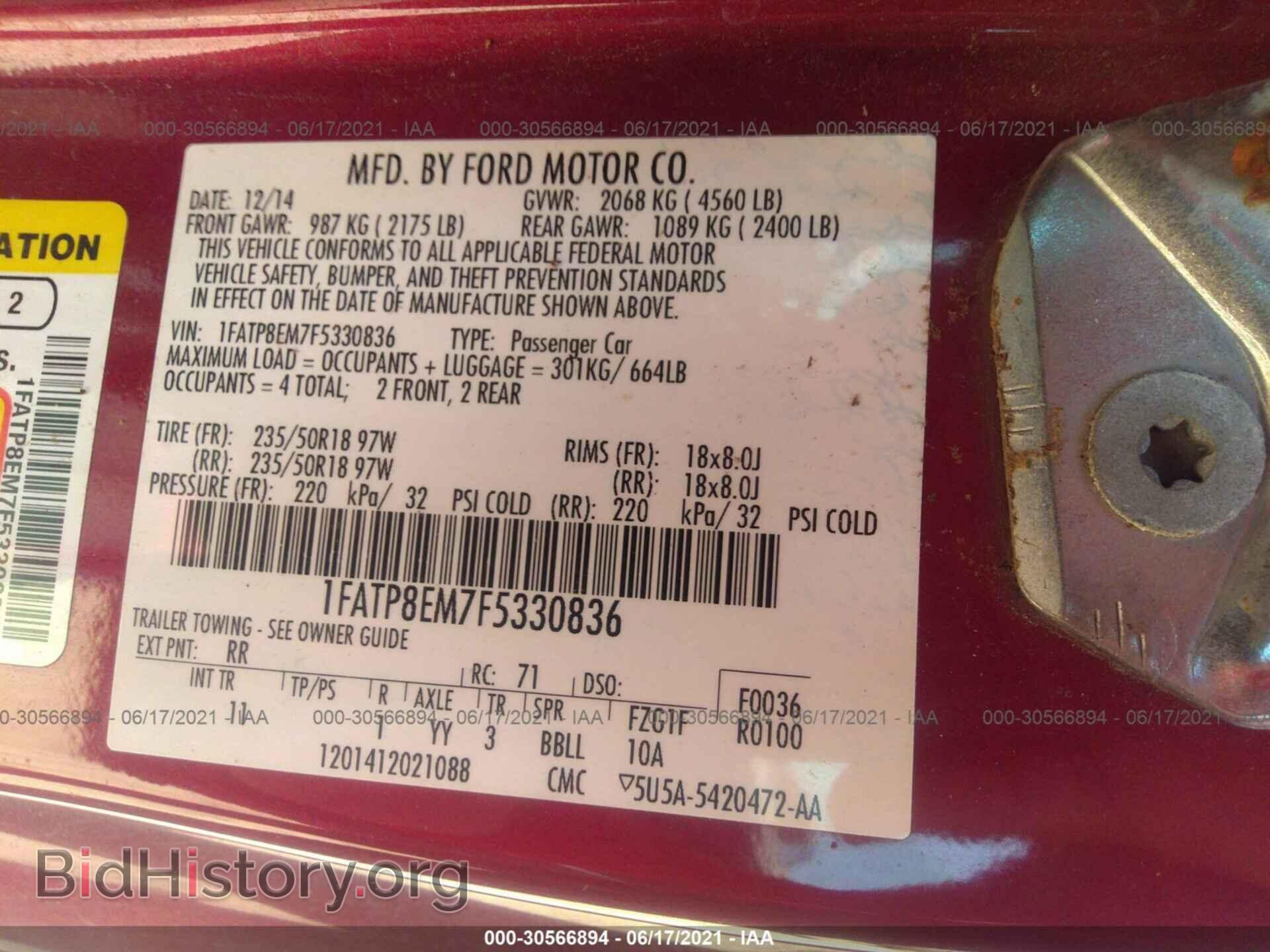 2015 FORD MUSTANG - VIN: 1FATP8EM7F5330836 - Фото 9