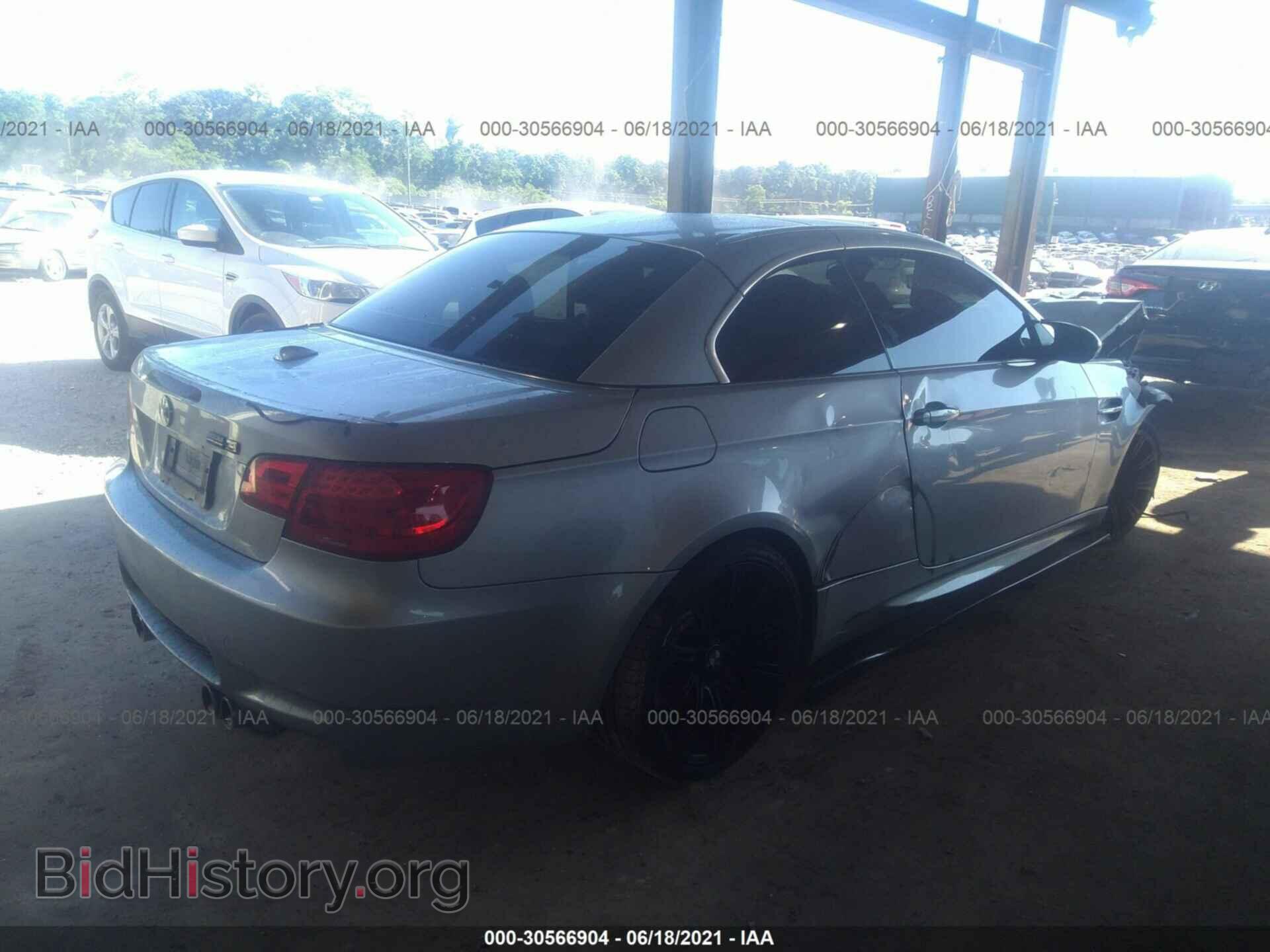 2011 BMW M3 - VIN: WBSDX9C58BE784015 - Фото 4