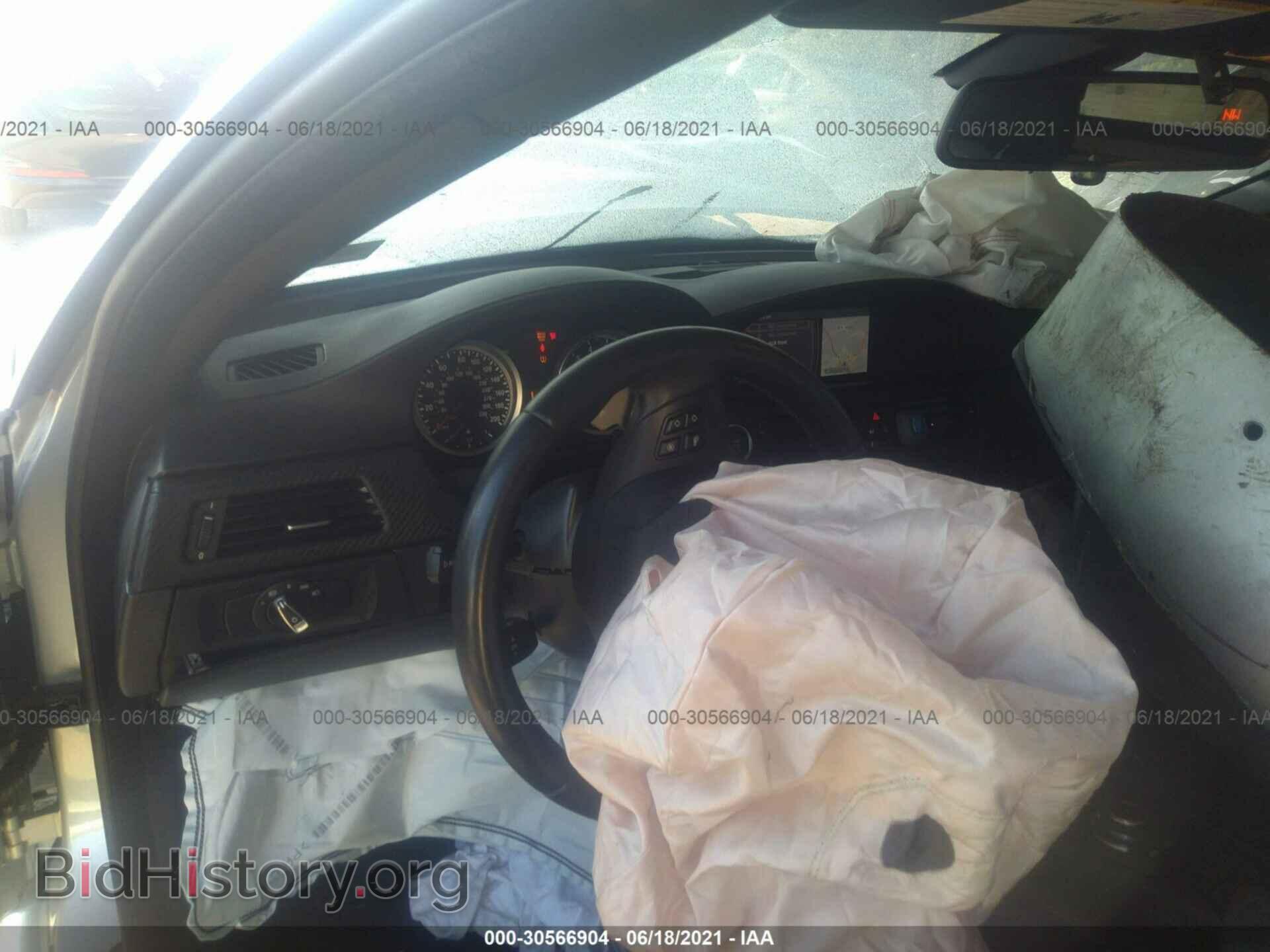 2011 BMW M3 - VIN: WBSDX9C58BE784015 - Фото 5