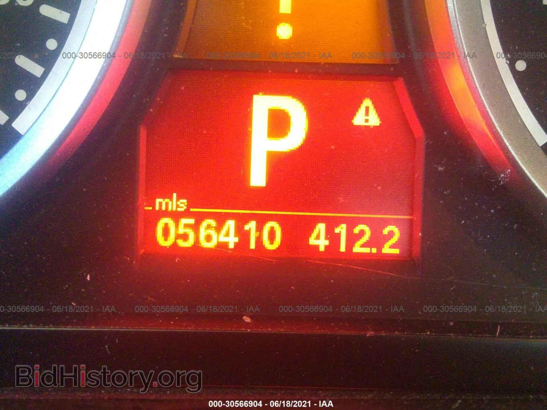 2011 BMW M3 - VIN: WBSDX9C58BE784015 - Фото 7
