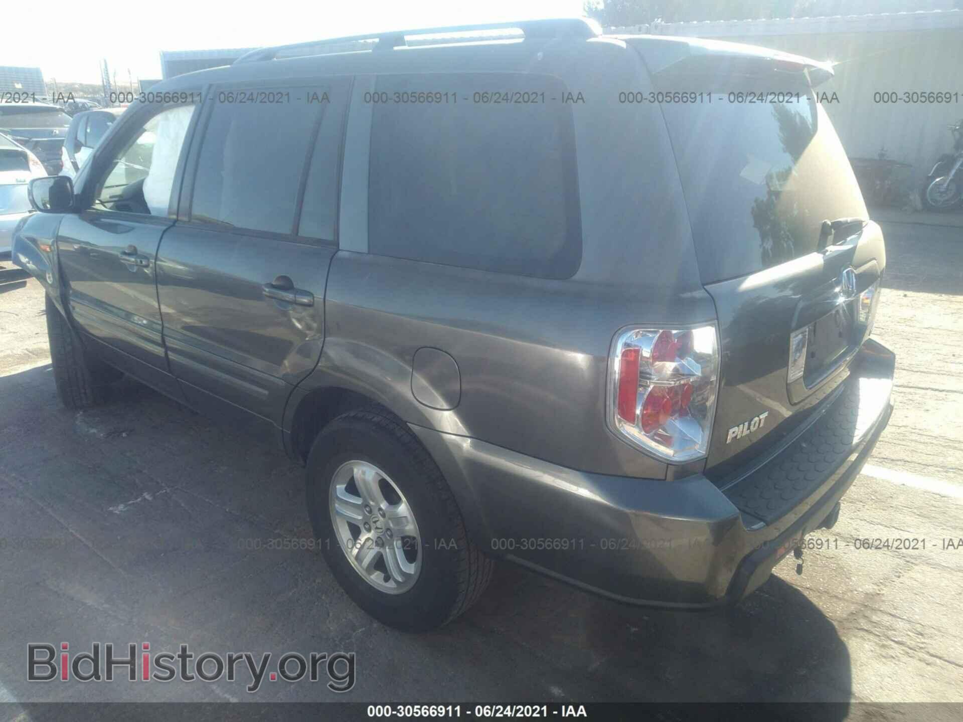 2008 HONDA PILOT - VIN: 5FNYF18298B027661 - Фото 3