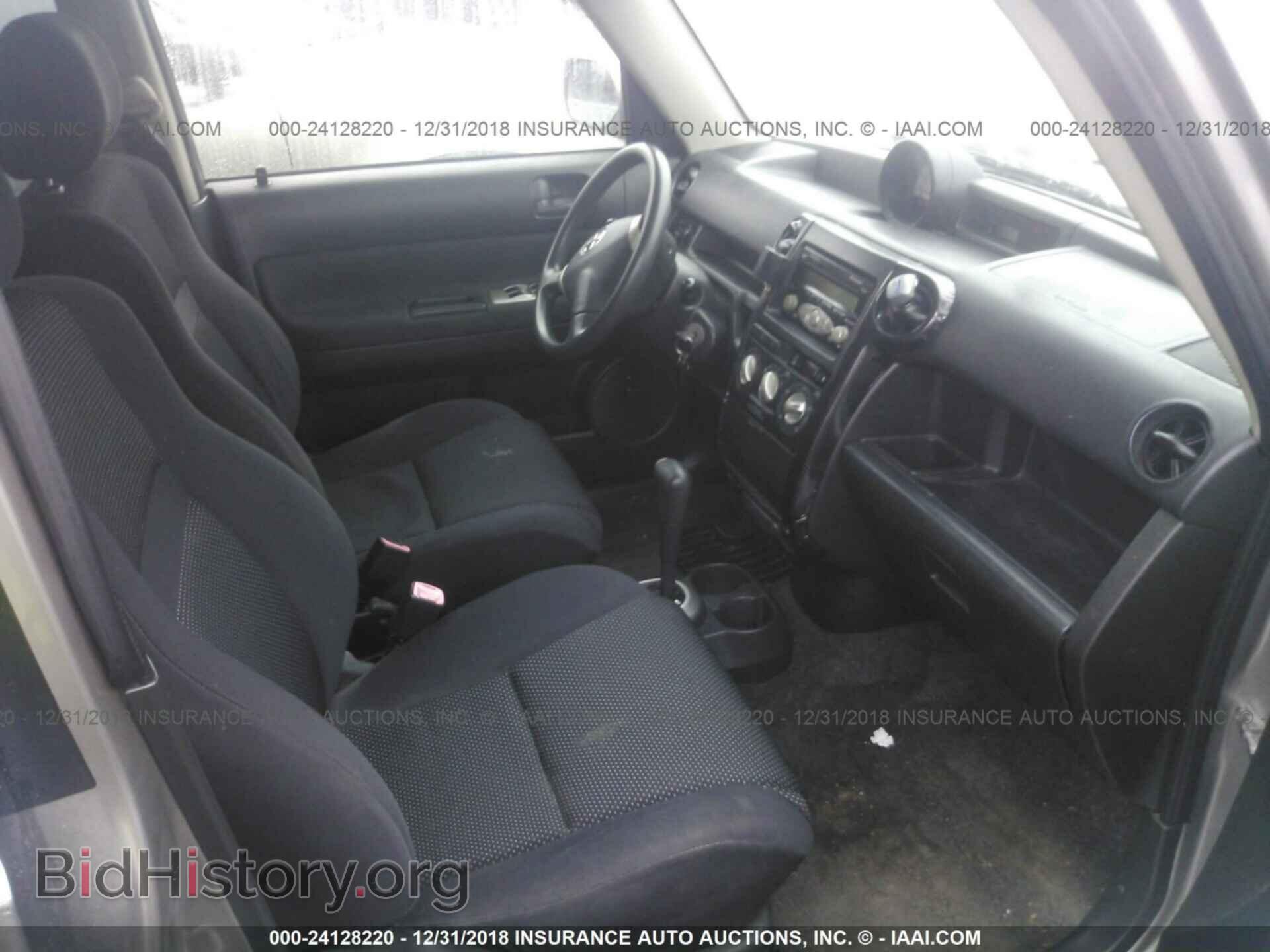 2012 NISSAN MAXIMA - VIN: 1N4AA5AP0CC856420 - Фото 5