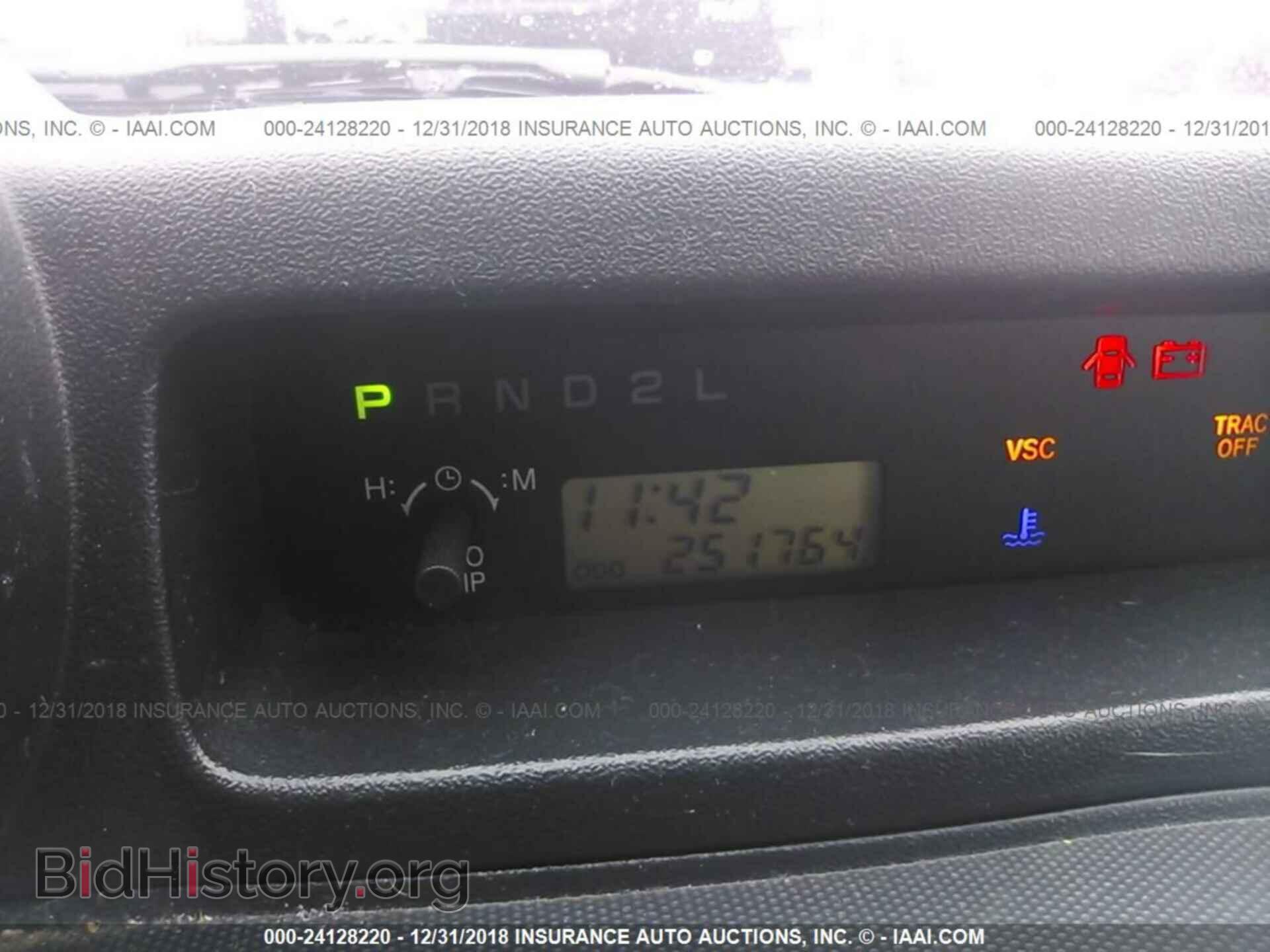 2012 NISSAN MAXIMA - VIN: 1N4AA5AP0CC856420 - Фото 7