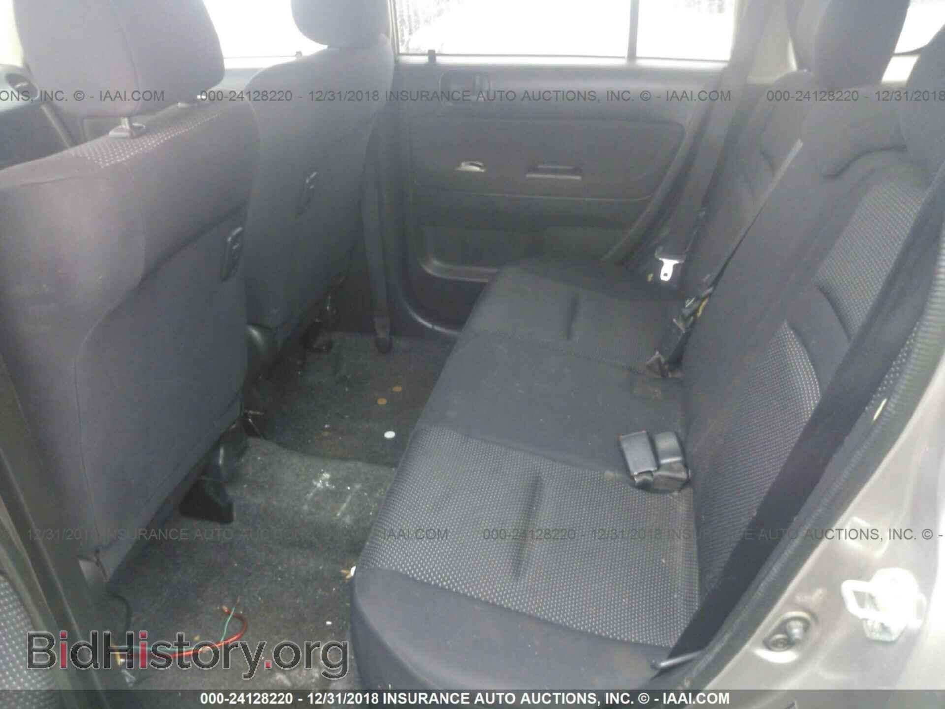2012 NISSAN MAXIMA - VIN: 1N4AA5AP0CC856420 - Фото 8
