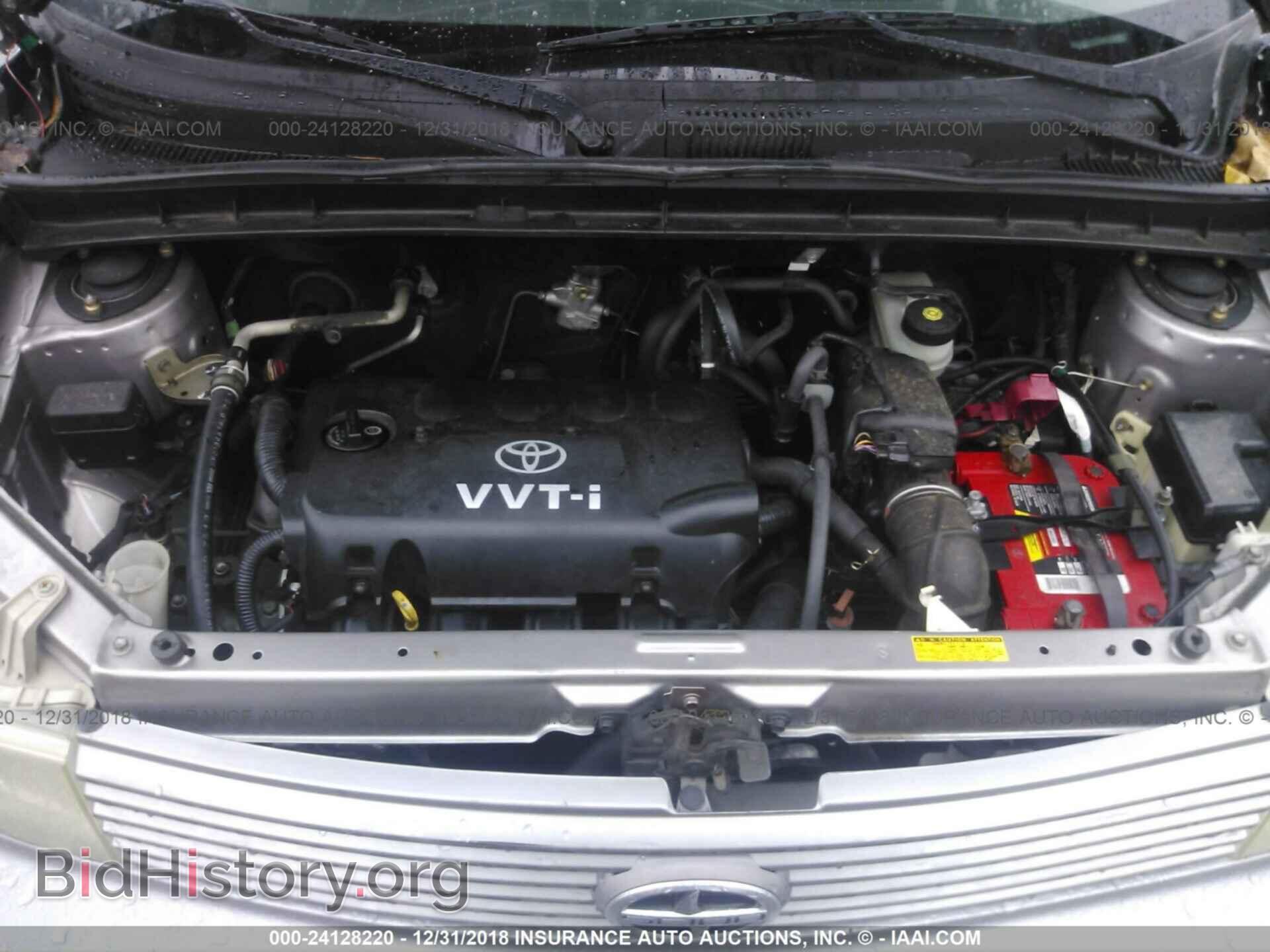 2012 NISSAN MAXIMA - VIN: 1N4AA5AP0CC856420 - Фото 10