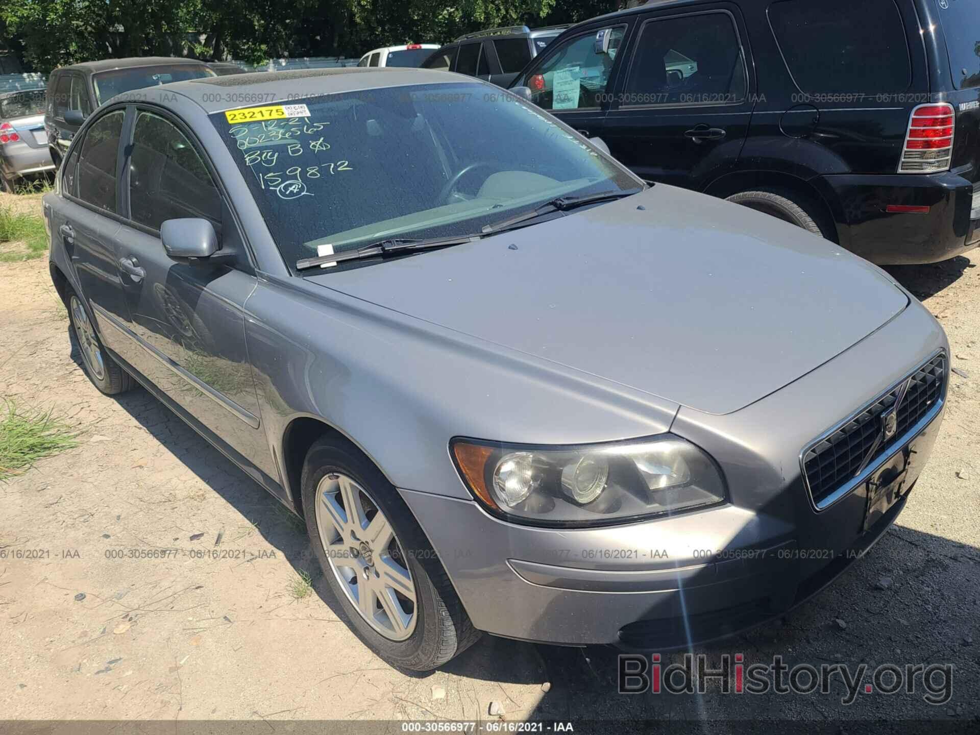 Photo YV1MS382262159872 - VOLVO S40 2006