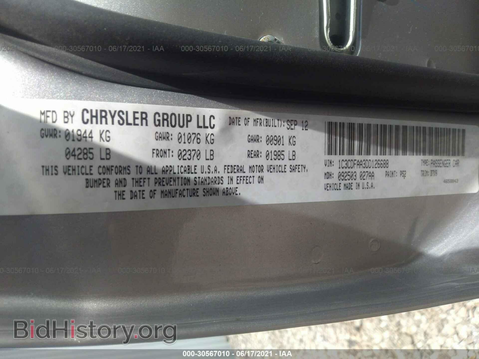 2013 DODGE DART - VIN: 1C3CDFAA3DD126688 - Фото 9
