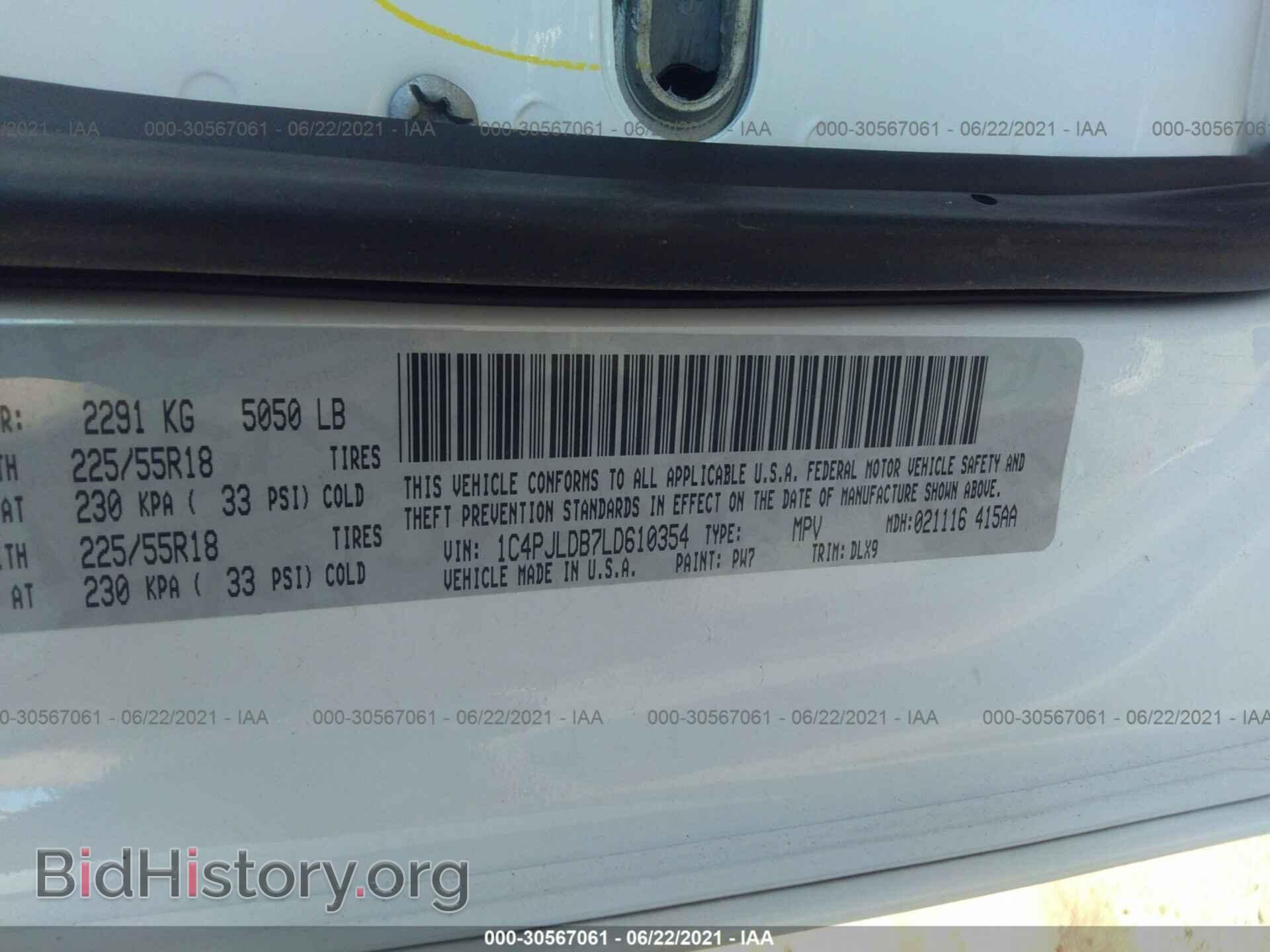 2020 JEEP CHEROKEE - VIN: 1C4PJLDB7LD610354 - Фото 9