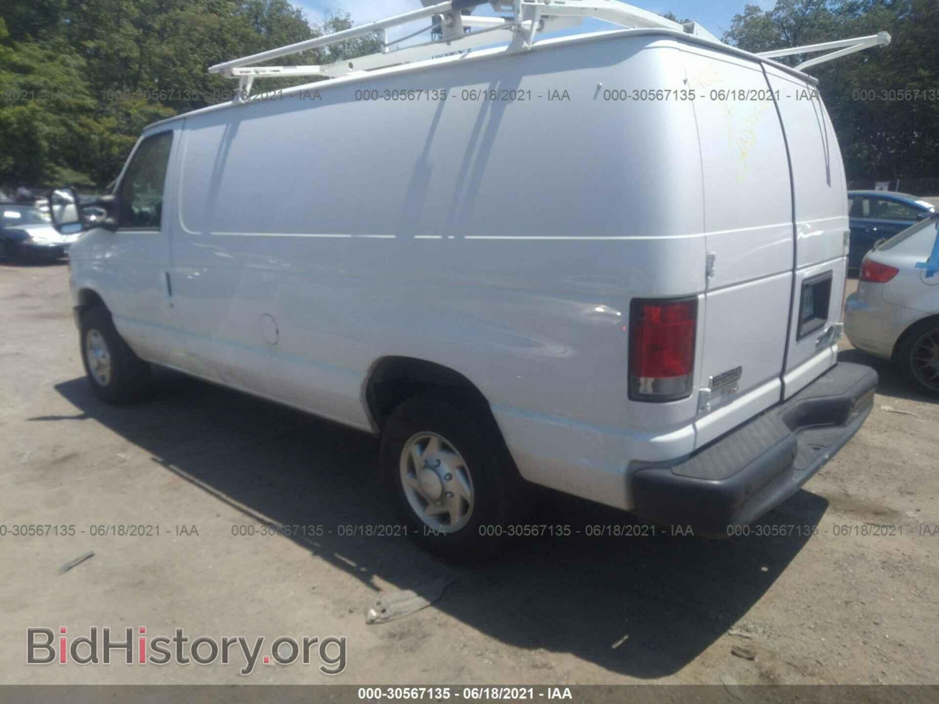2014 FORD ECONOLINE CARGO VAN - VIN: 1FTNE2EL8EDA48559 - Фото 3