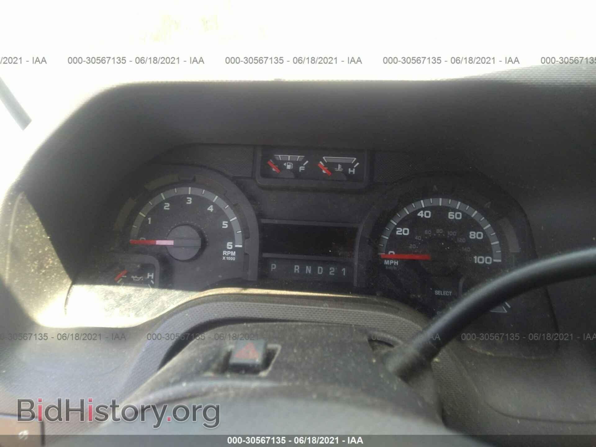2014 FORD ECONOLINE CARGO VAN - VIN: 1FTNE2EL8EDA48559 - Фото 7