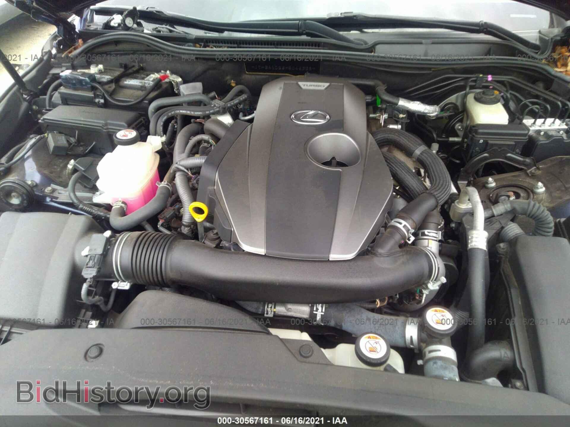 2017 LEXUS IS - VIN: JTHBA1D26H5046338 - Фото 10
