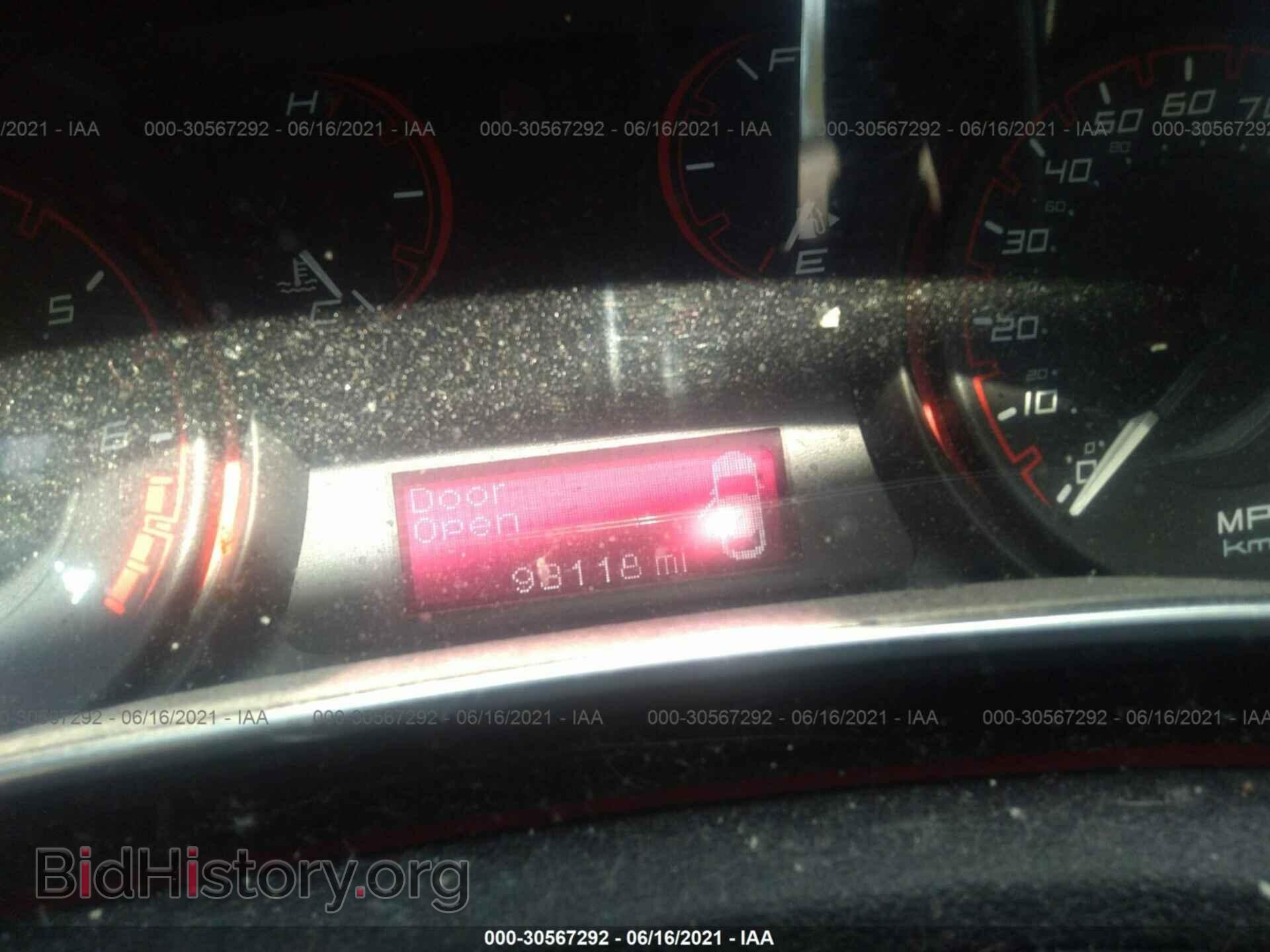 2015 DODGE DART - VIN: 1C3CDFBB5FD319645 - Photo 7