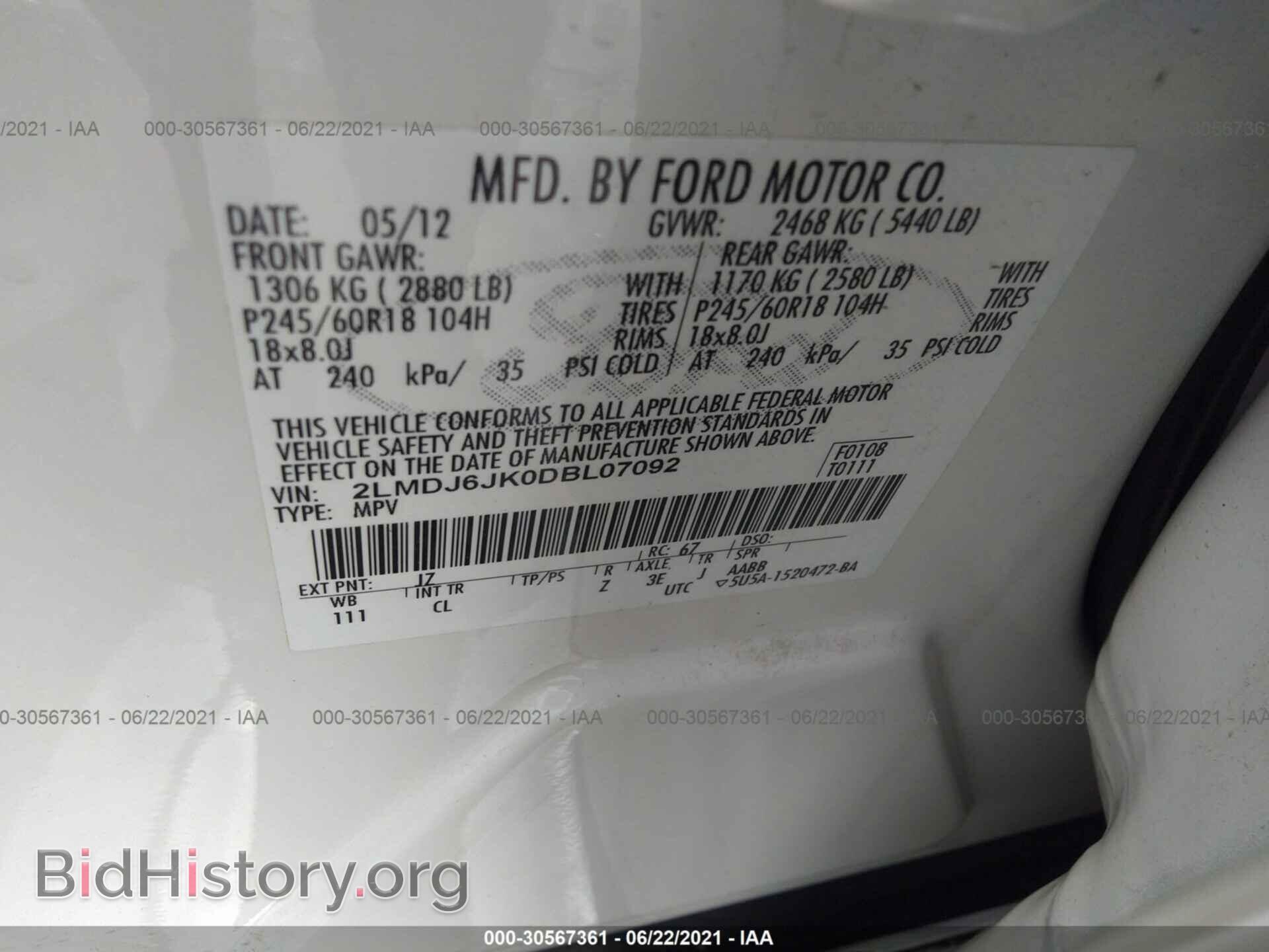 2013 LINCOLN MKX - VIN: 2LMDJ6JK0DBL07092 - Photo 9