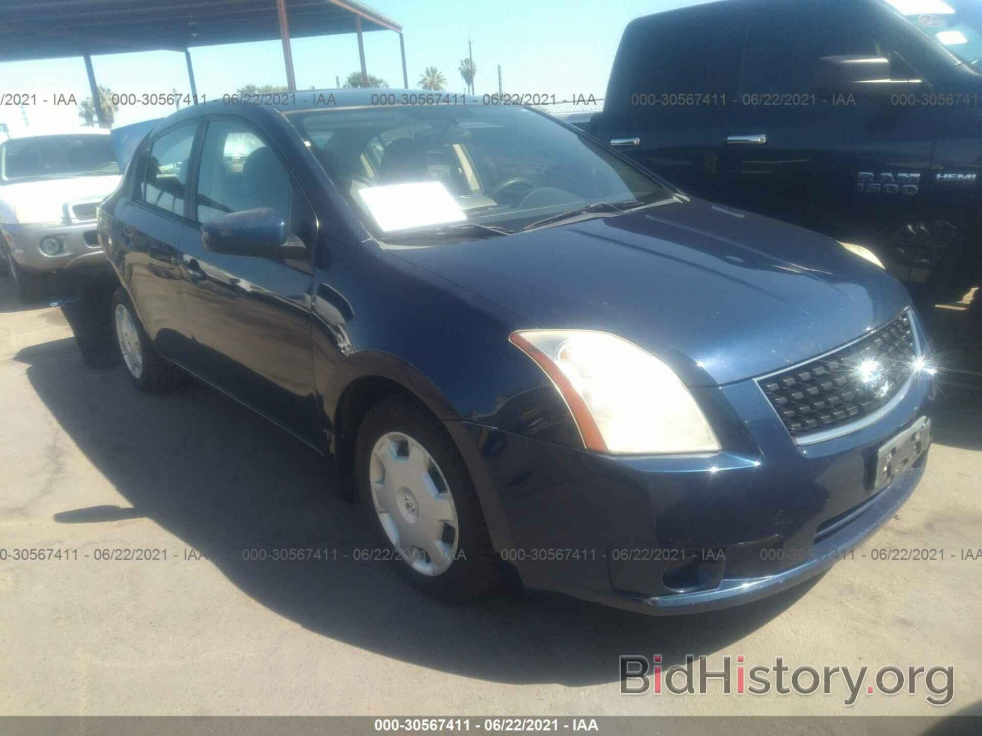 Photo 3N1AB61E48L729017 - NISSAN SENTRA 2008