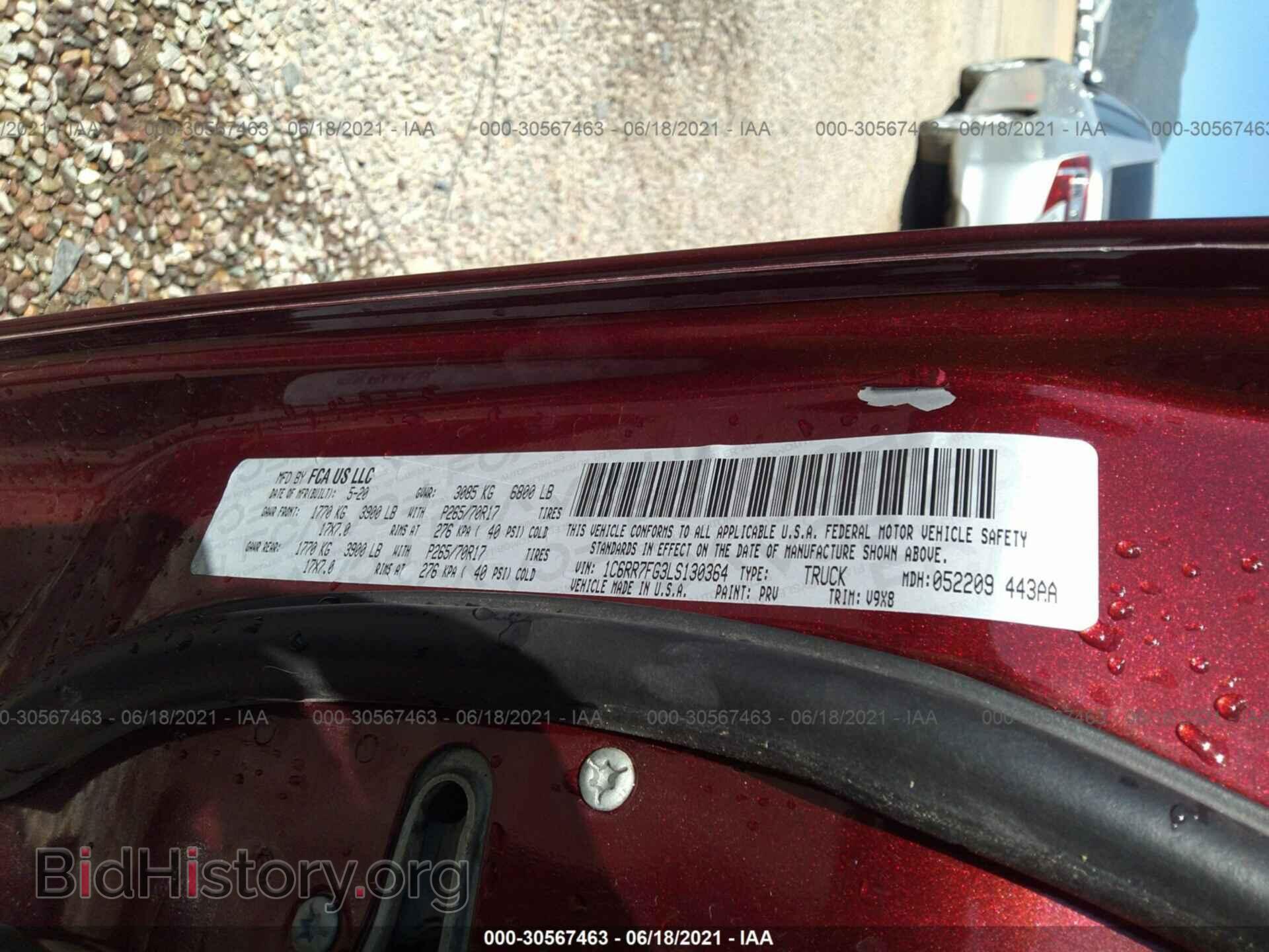 2020 RAM 1500 CLASSIC - VIN: 1C6RR7FG3LS130364 - Фото 9