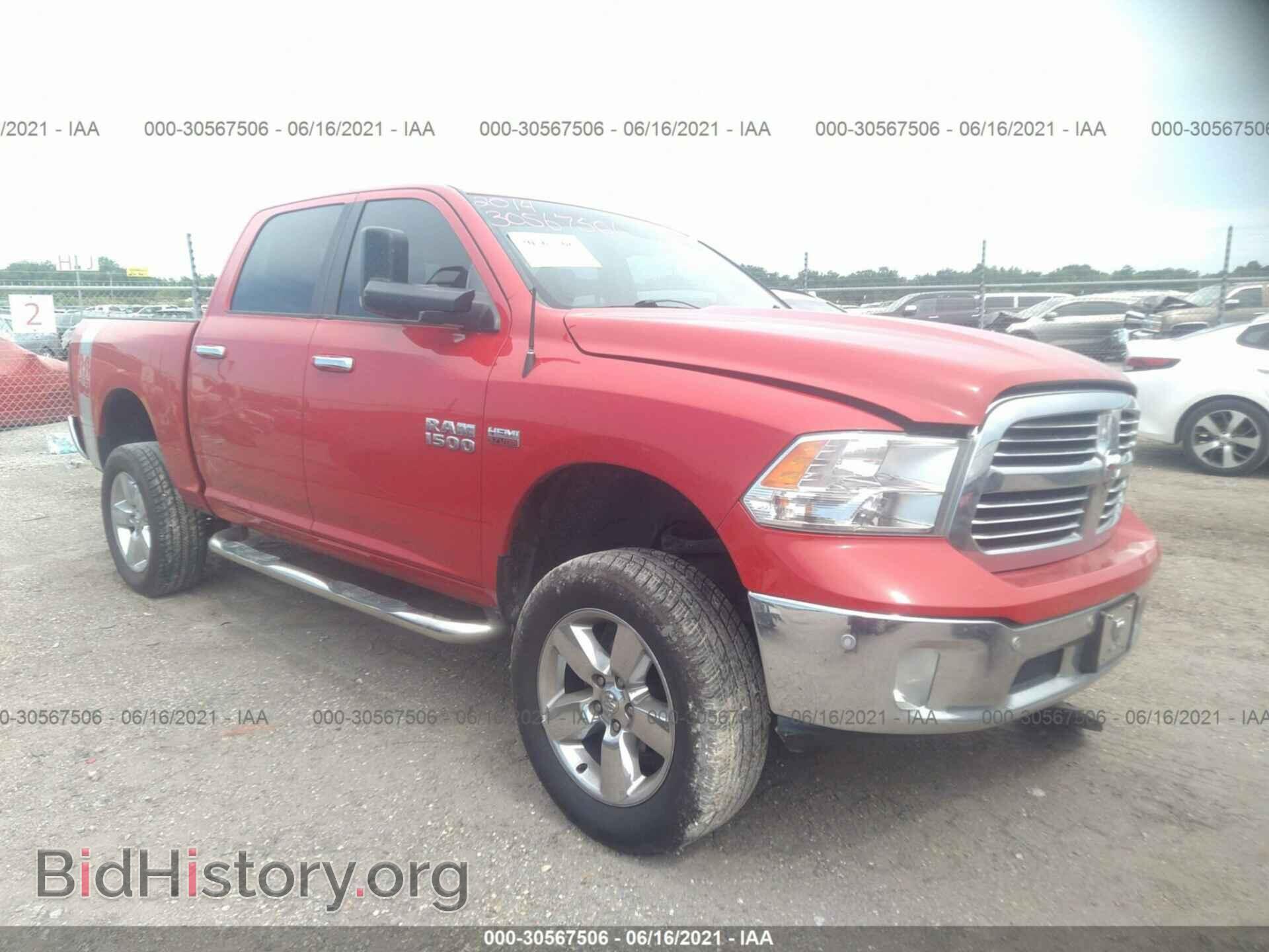 Photo 1C6RR6LTXES206273 - RAM 1500 2014