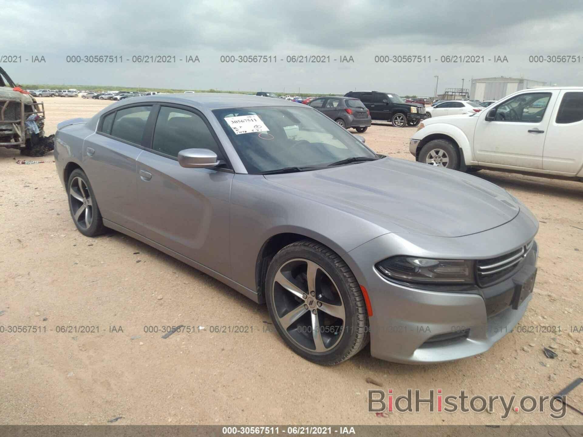 Photo 2C3CDXBG0HH634666 - DODGE CHARGER 2017