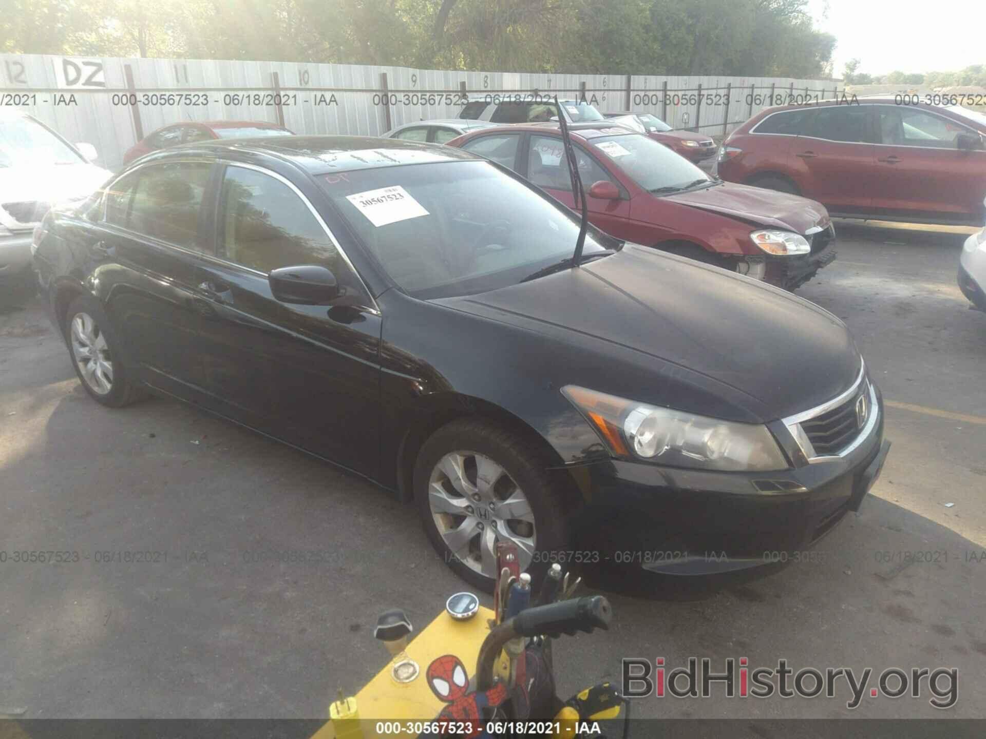 Photo 1HGCP26888A124428 - HONDA ACCORD SDN 2008