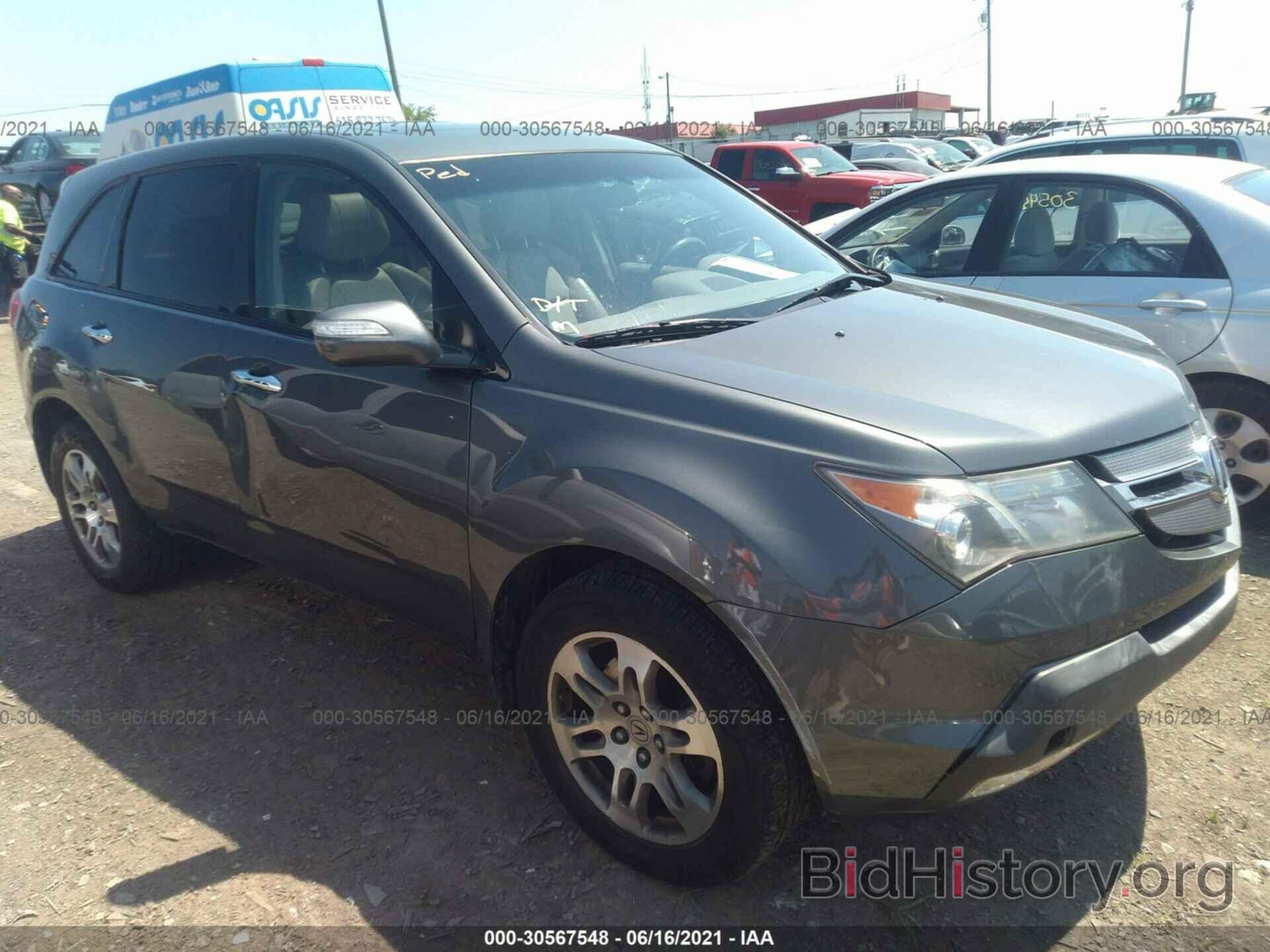 Photo 2HNYD28427H537706 - ACURA MDX 2007