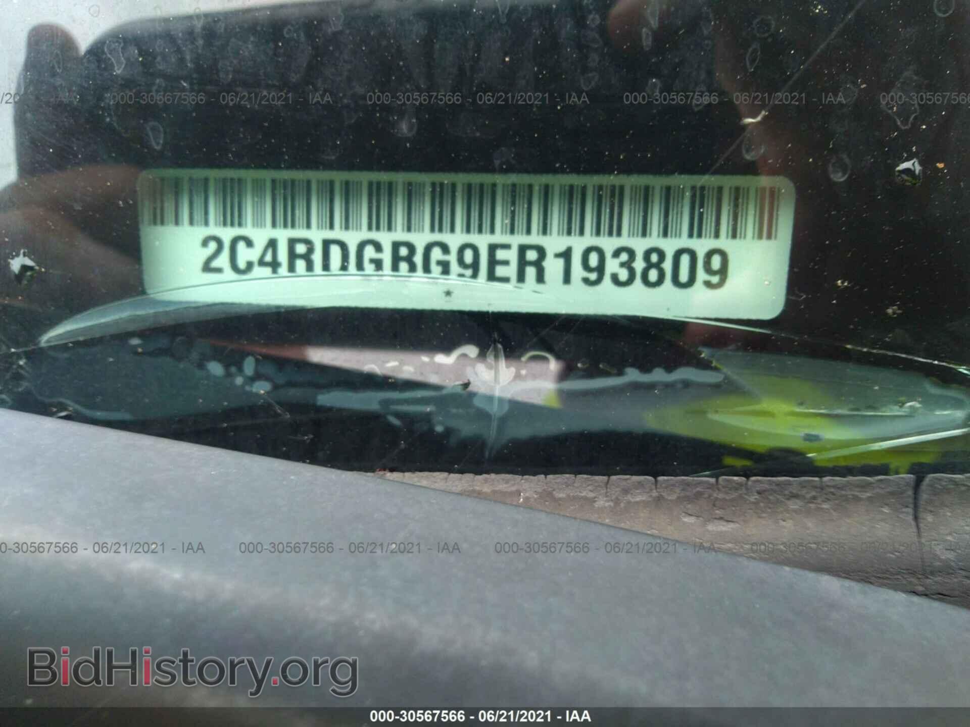 2014 DODGE GRAND CARAVAN - VIN: 2C4RDGBG9ER193809 - Фото 9