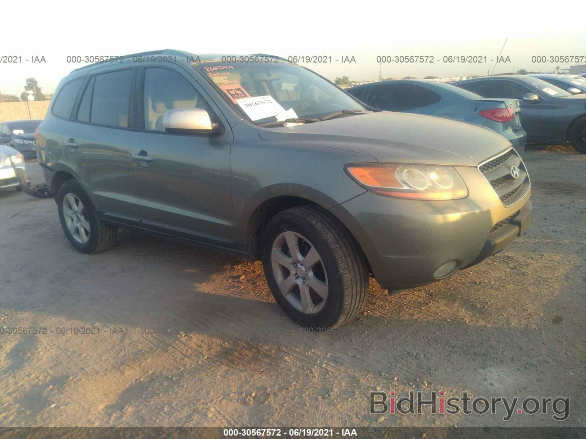 Photo 5NMSH13E88H169872 - HYUNDAI SANTA FE 2008