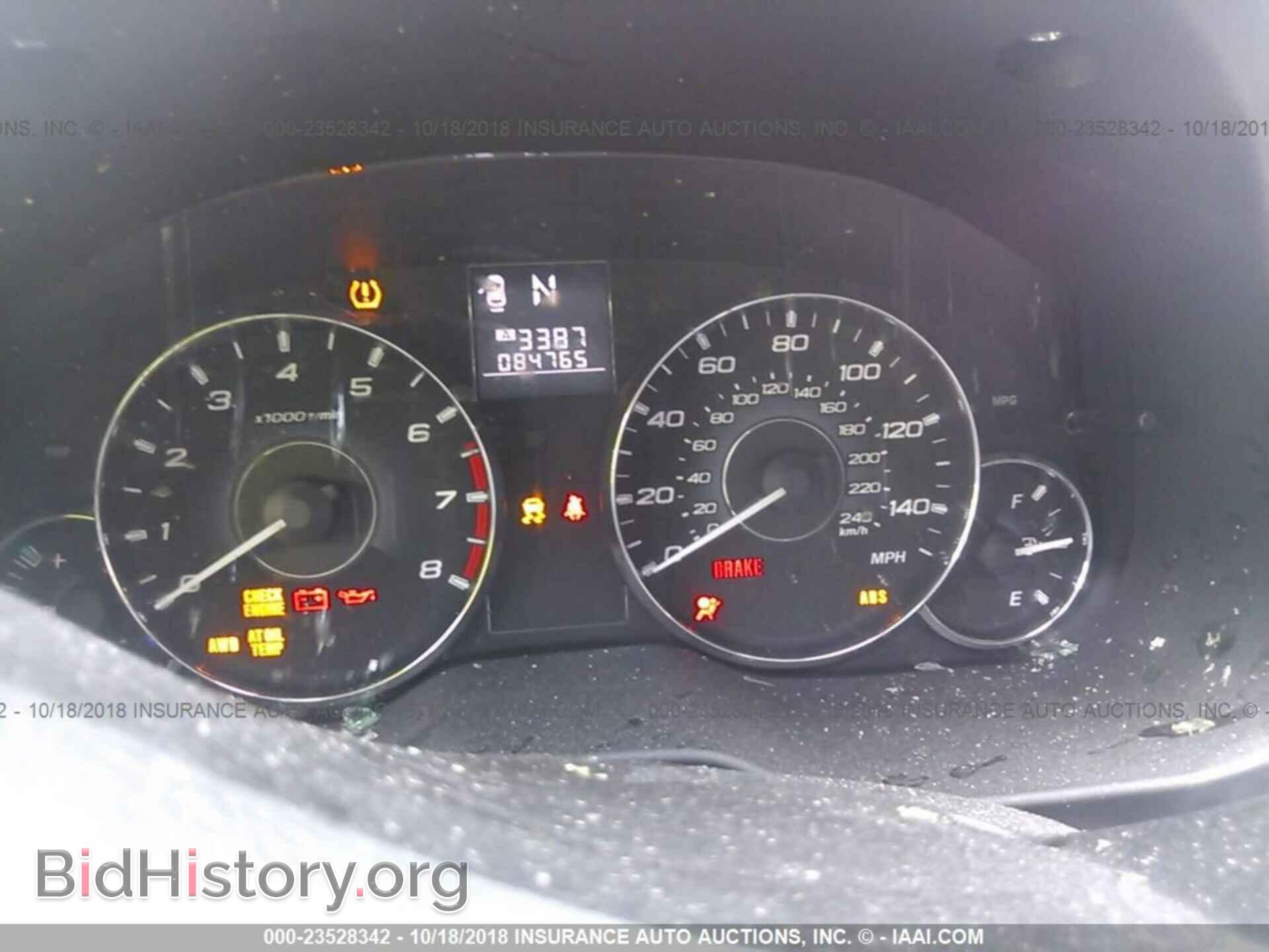 2015 FORD TRANSIT CONNECT - VIN: NM0LS7F77F1216965 - Фото 7