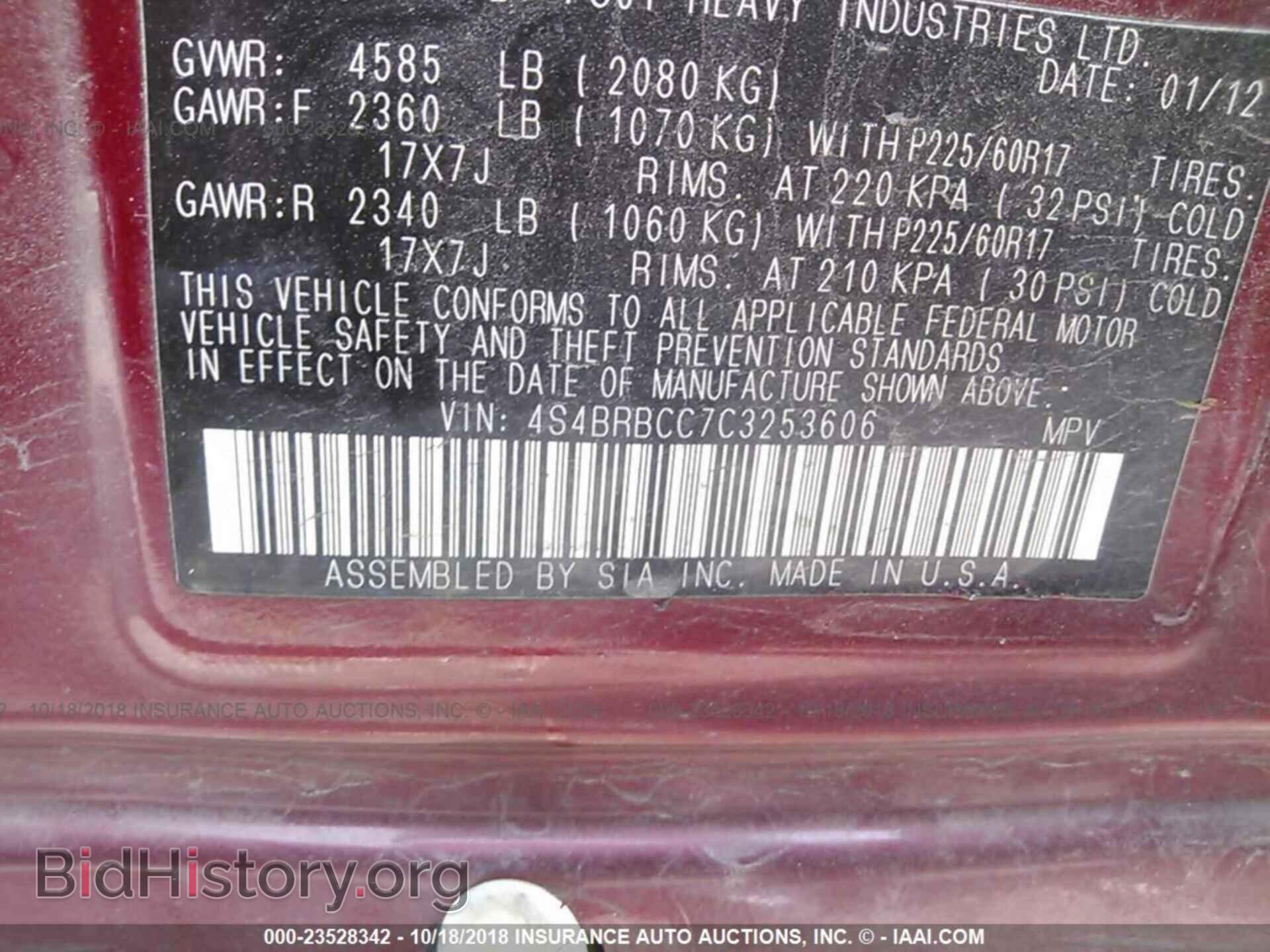 2015 FORD TRANSIT CONNECT - VIN: NM0LS7F77F1216965 - Фото 9